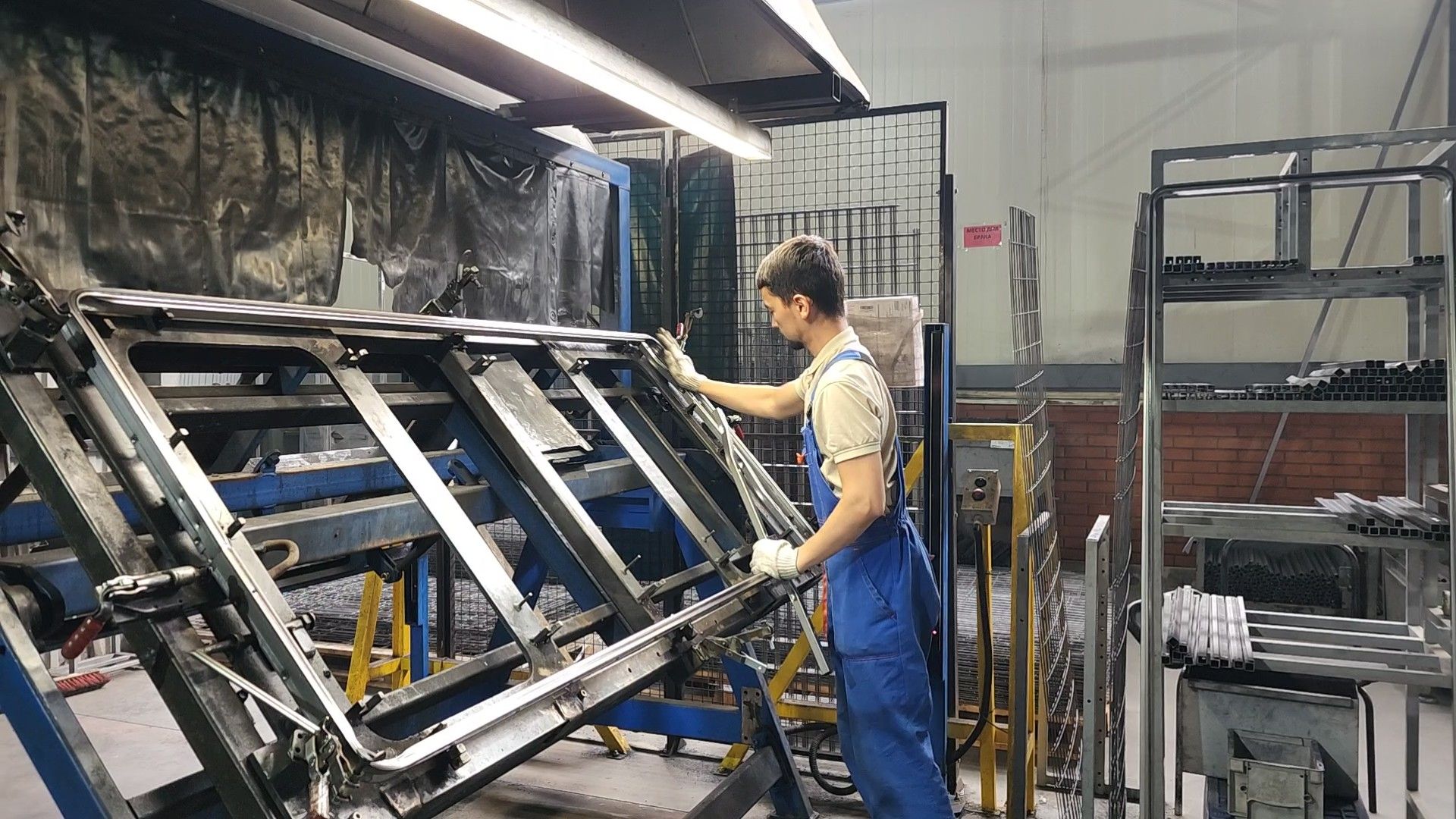 экономика, предприятие, производительность труда, РЦК, щёлково,