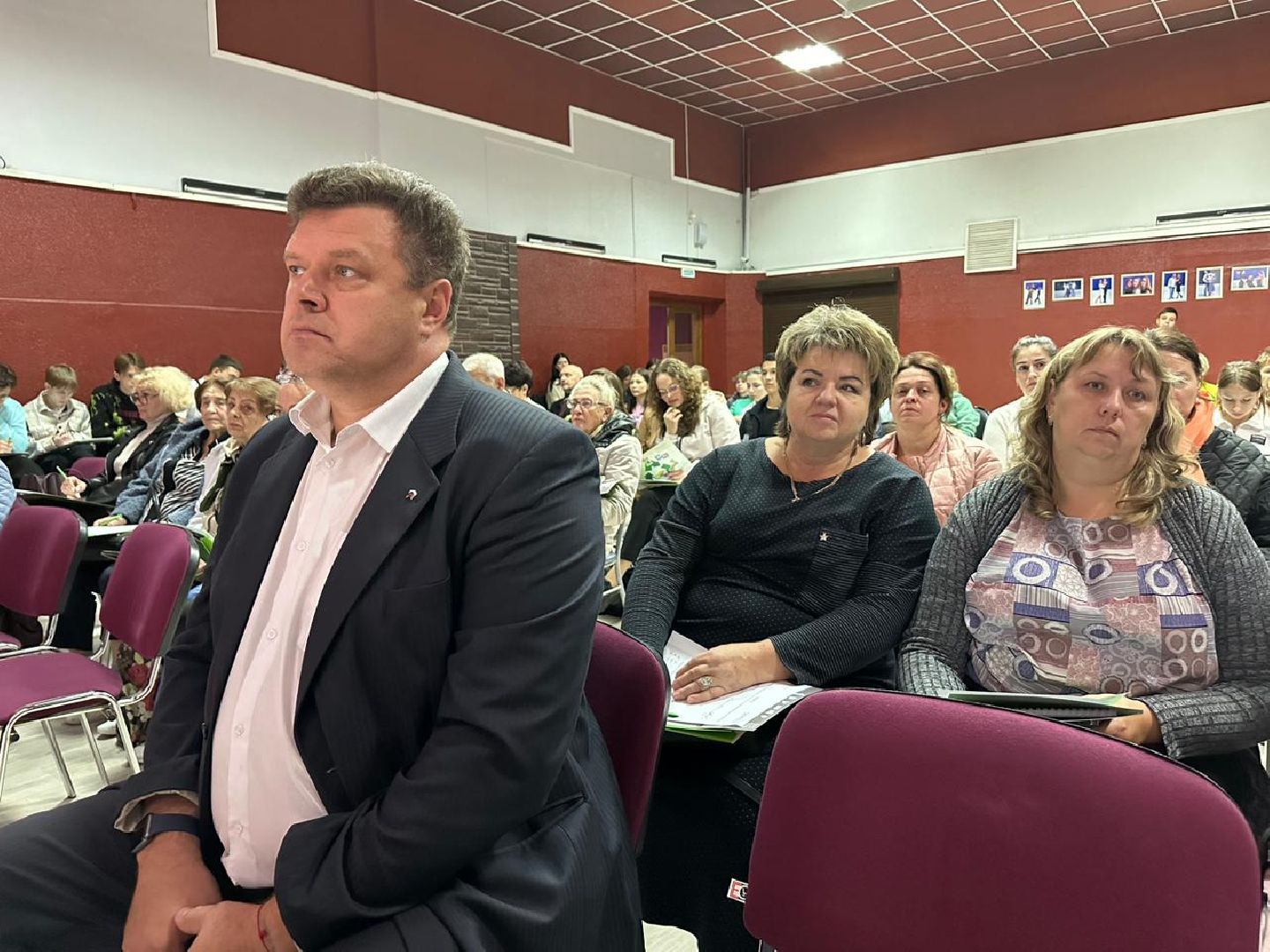 Экологический семинар, экология, Наро-Фоминск,