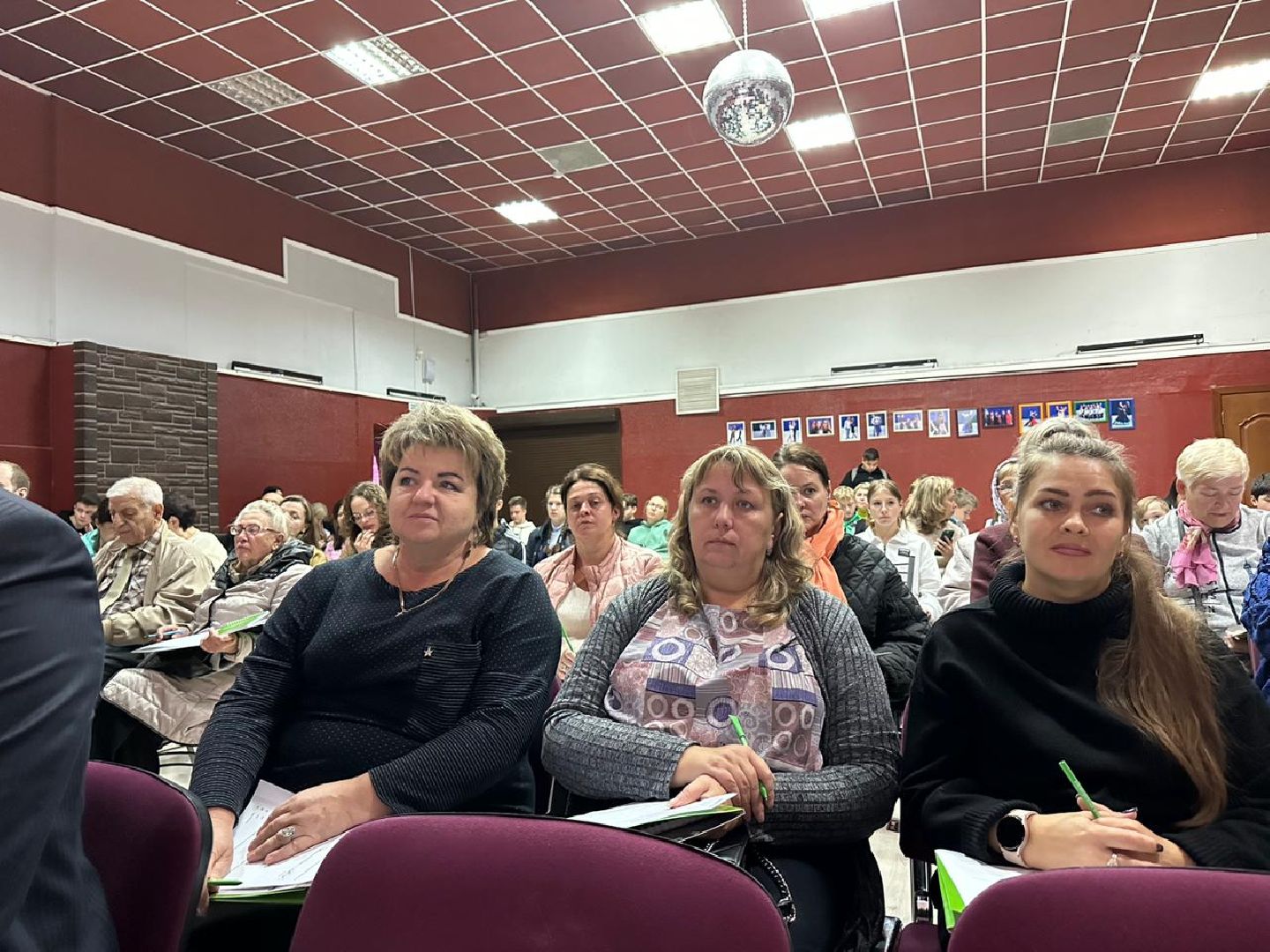 Экологический семинар, экология, Наро-Фоминск,