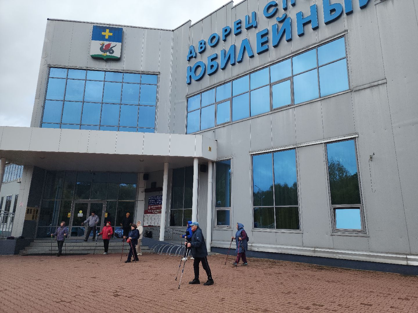 кашира, северная ходьба, активное долголетие, Николай Калякин, лыжные гонки, тренер,