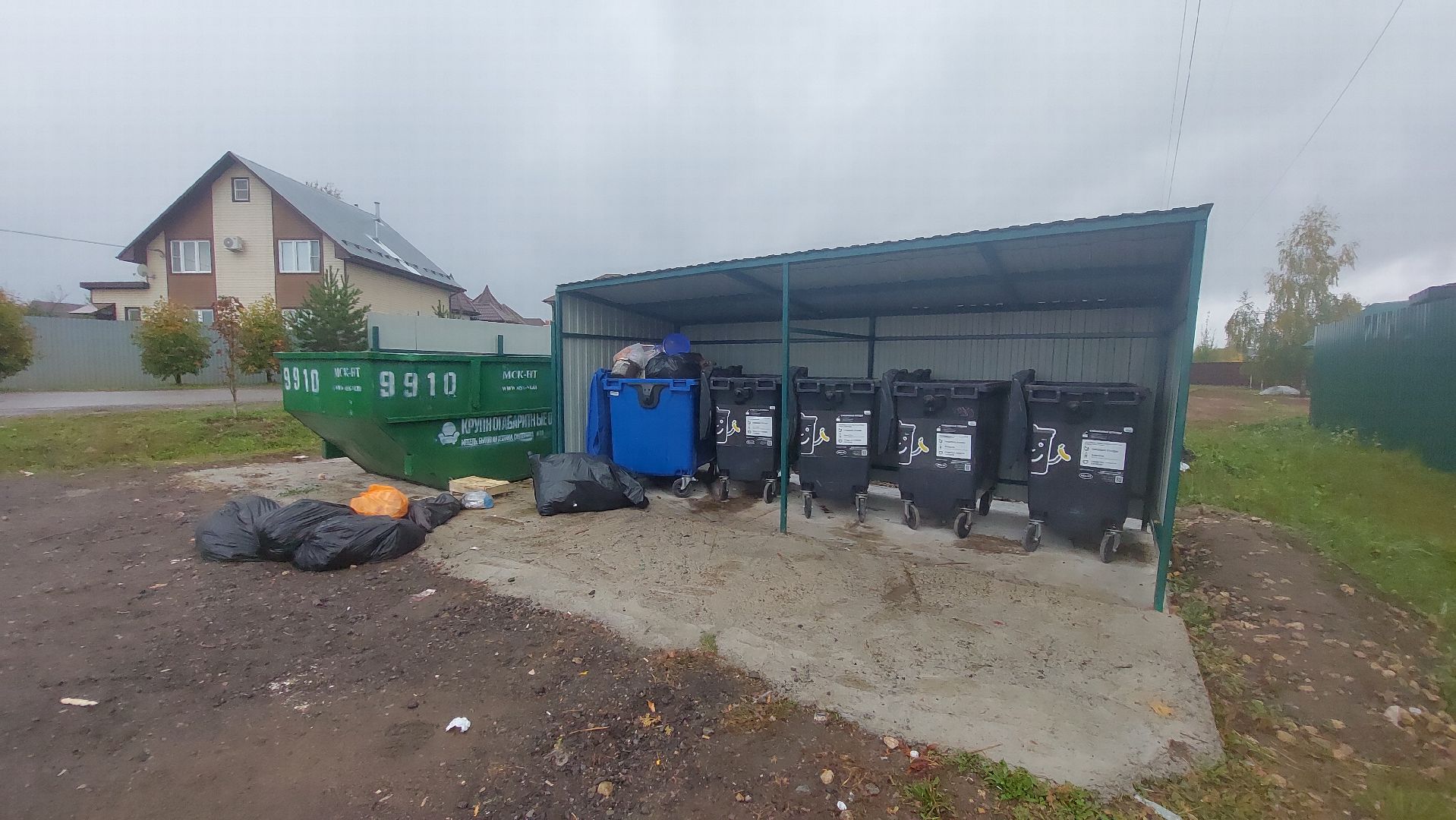 ЖК, Новая мусорная площадка, Мусор, Мусорные площадки,
