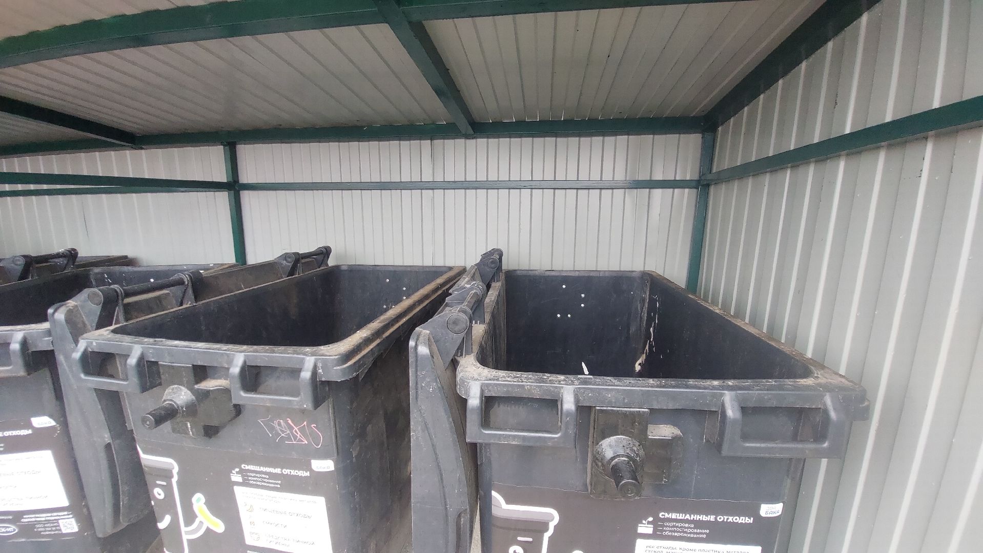 ЖК, Новая мусорная площадка, Мусор, Мусорные площадки,