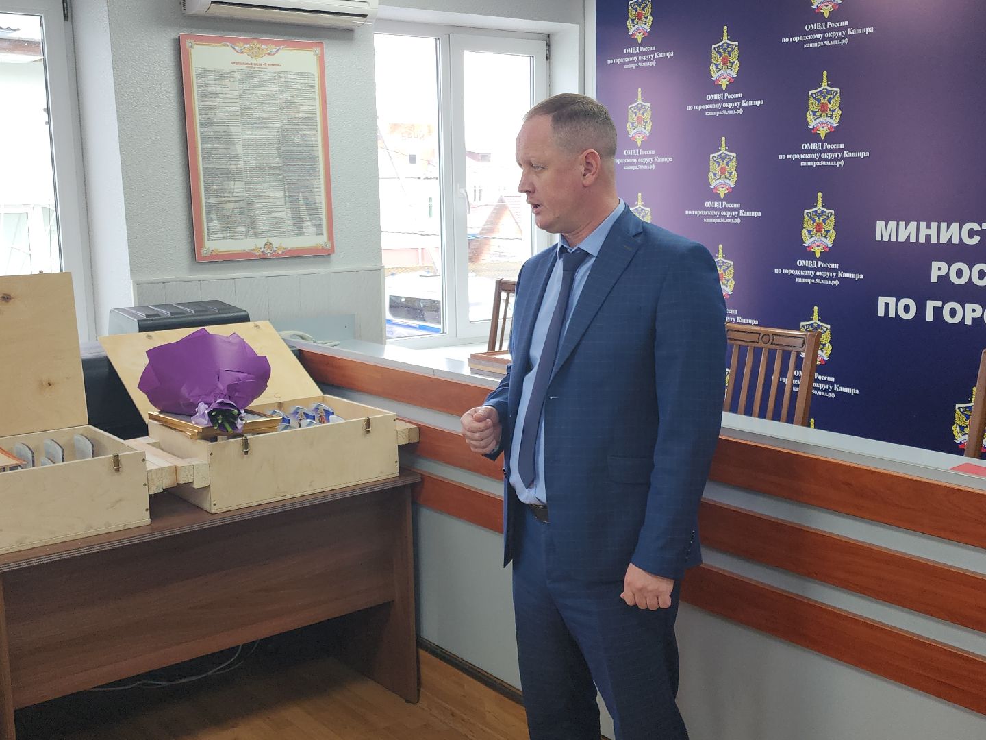 кашира, уголовный розыск, ветеран, МВД, оперуполномоченный,