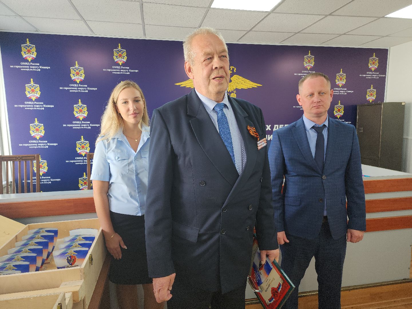 кашира, уголовный розыск, ветеран, МВД, оперуполномоченный,