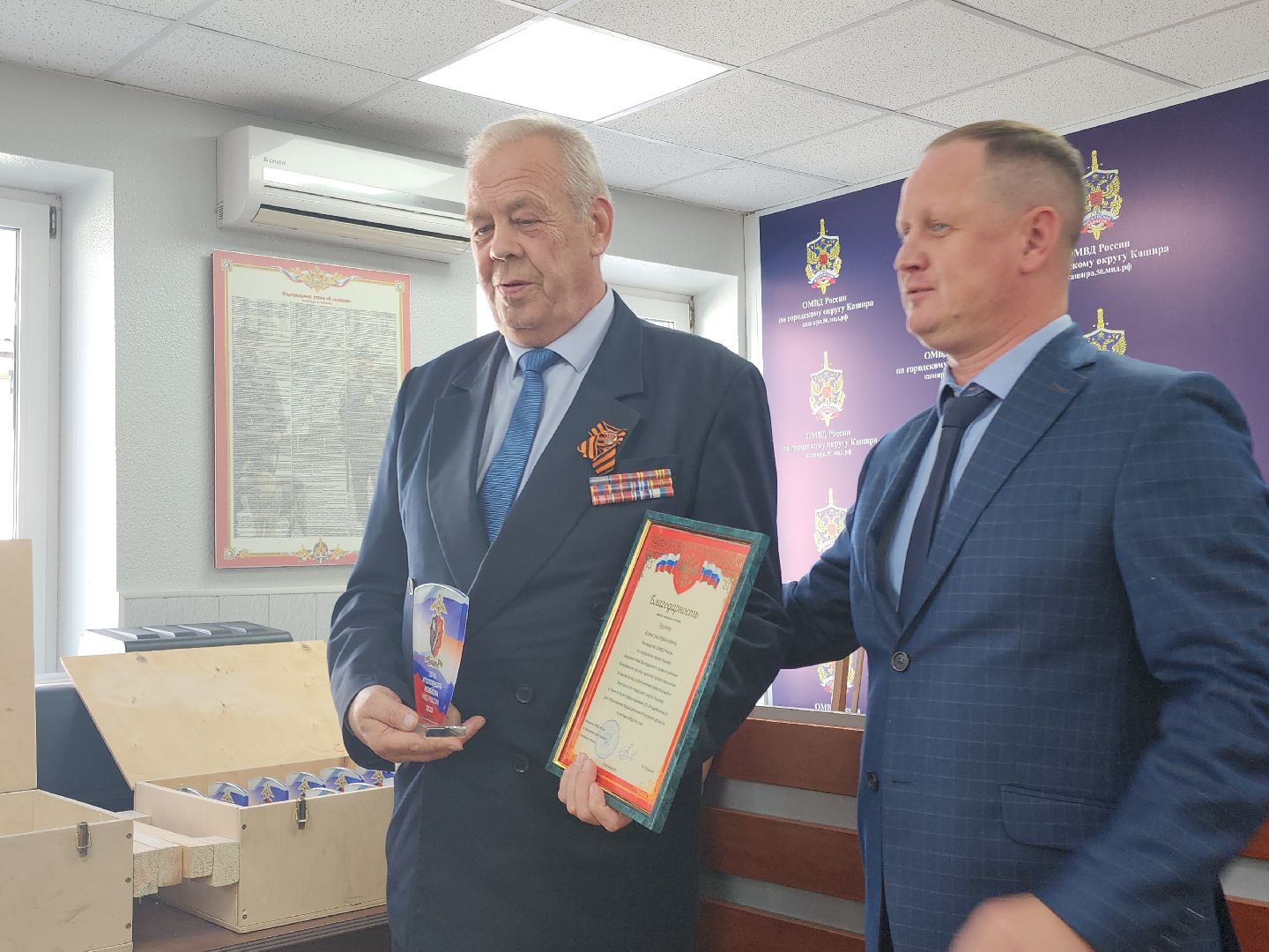 кашира, уголовный розыск, ветеран, МВД, оперуполномоченный,