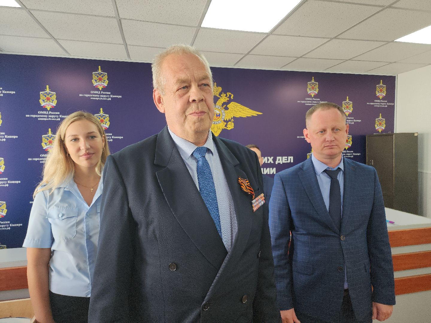 кашира, уголовный розыск, ветеран, МВД, оперуполномоченный,