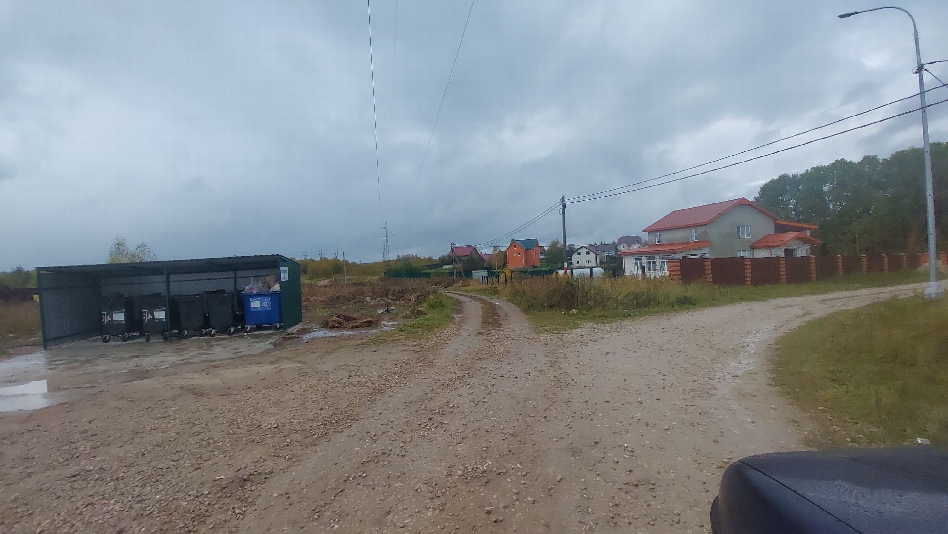 благоустойство, Жкх, Мусор, чеховский городской округ