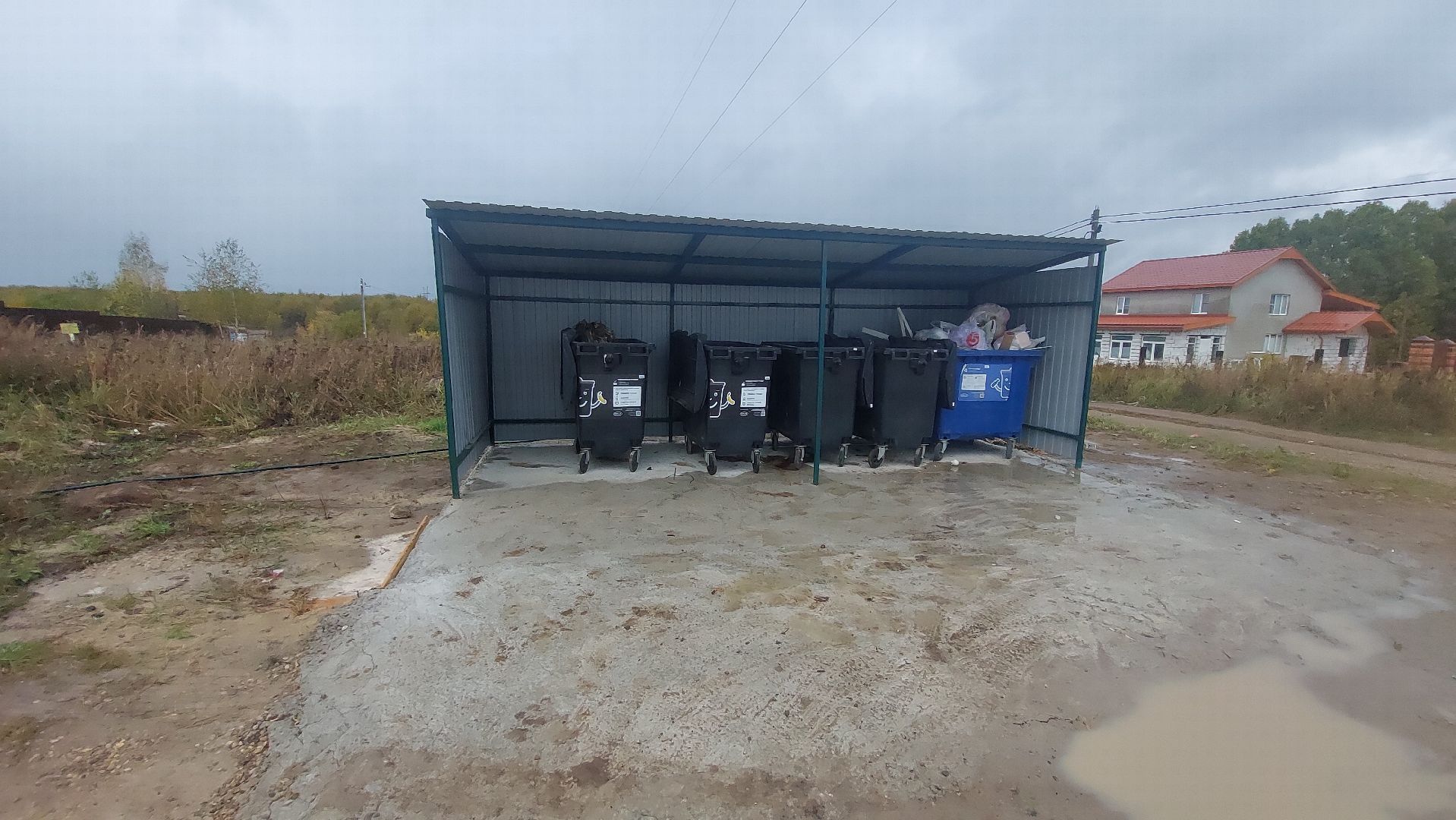 благоустойство, Жкх, Мусор, чеховский городской округ