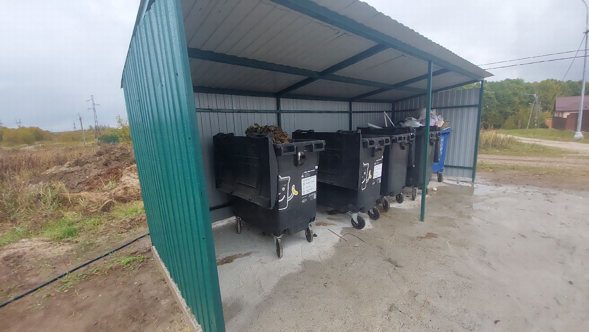 благоустойство, Жкх, Мусор, чеховский городской округ