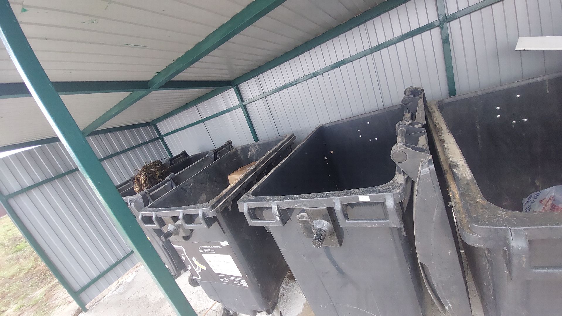 благоустойство, Жкх, Мусор, чеховский городской округ