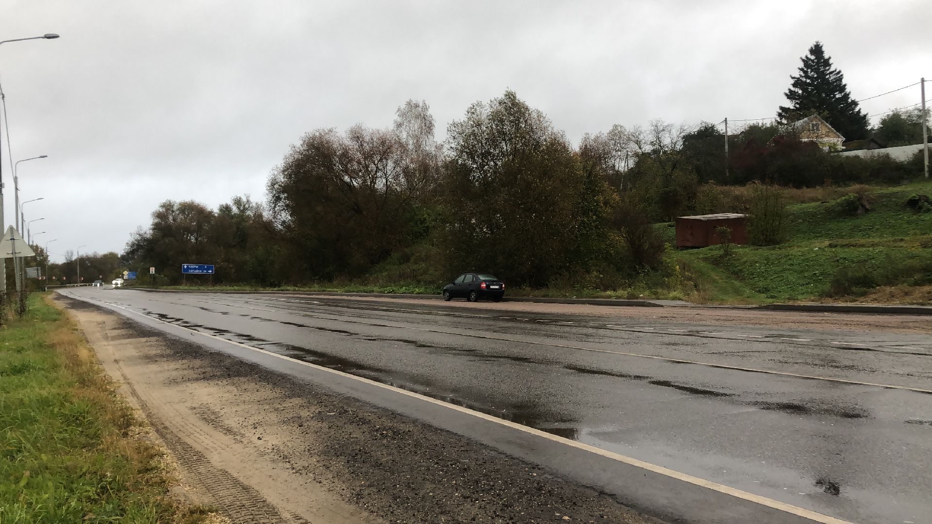 мусор, коломна