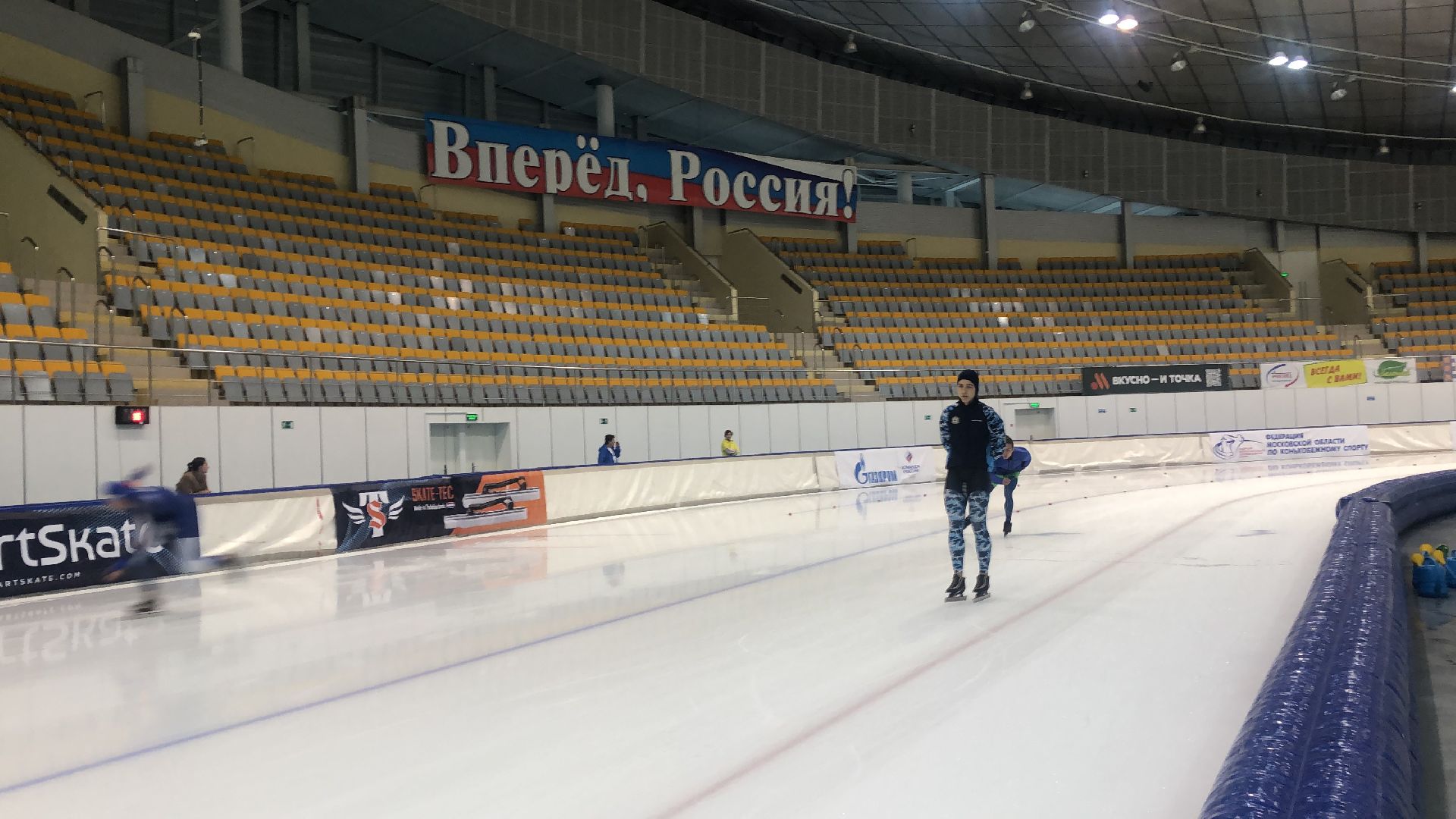 коломна, коньки, конькобежный центр, Кубок Коломенского кремля,
