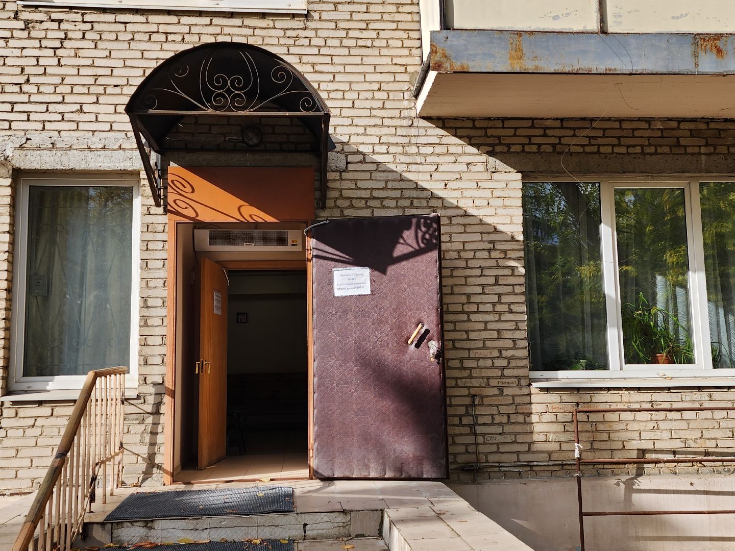 Жуковская ОКБ, детская поликлиника, кабинет неотложной помощи, Семенов, Дзержинского 14,