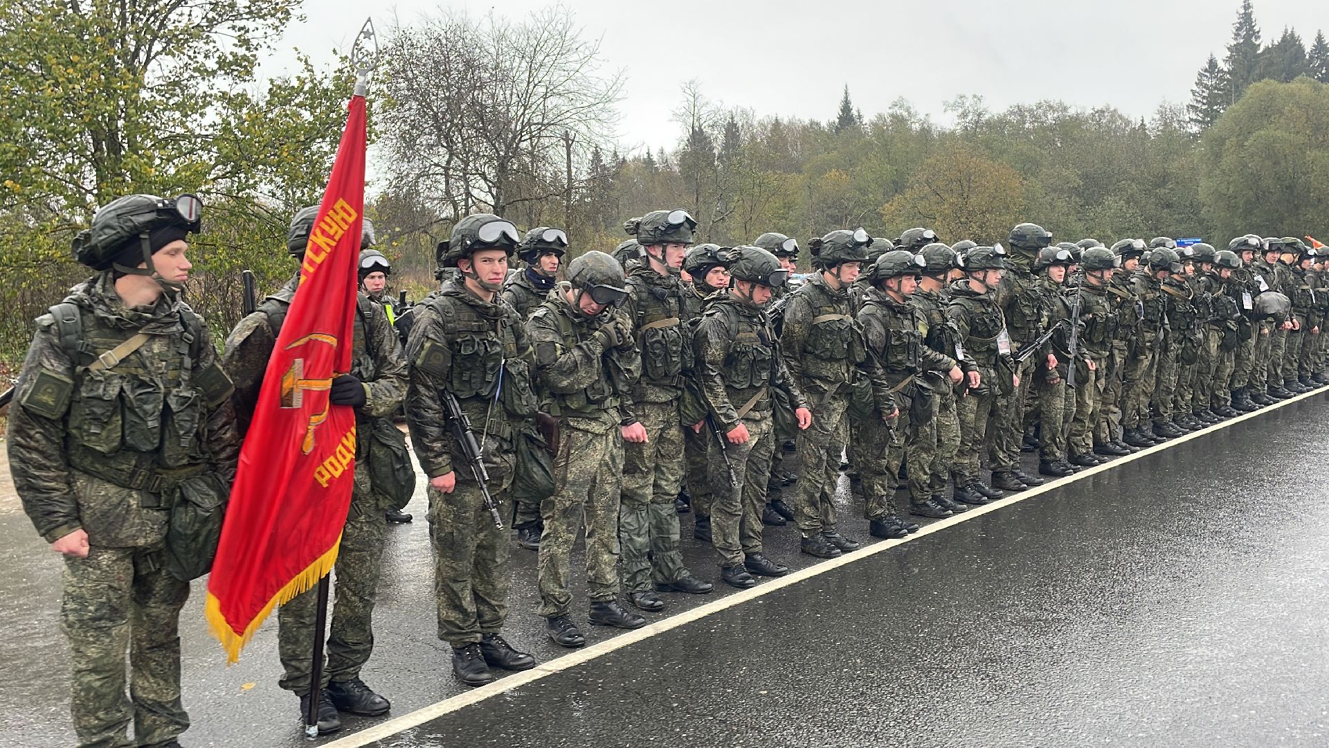 волоколамск, Марш Кремлевских Курсантов,