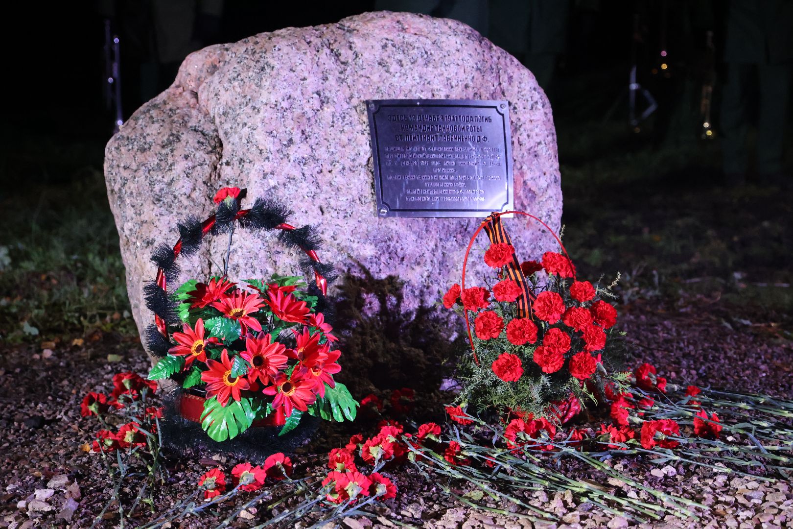 волоколамск, Марш Кремлевских Курсантов,