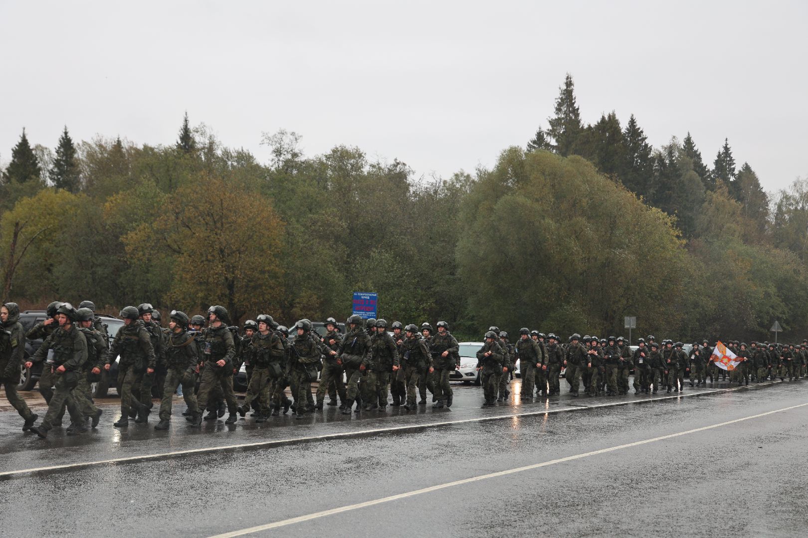 волоколамск, Марш Кремлевских Курсантов,