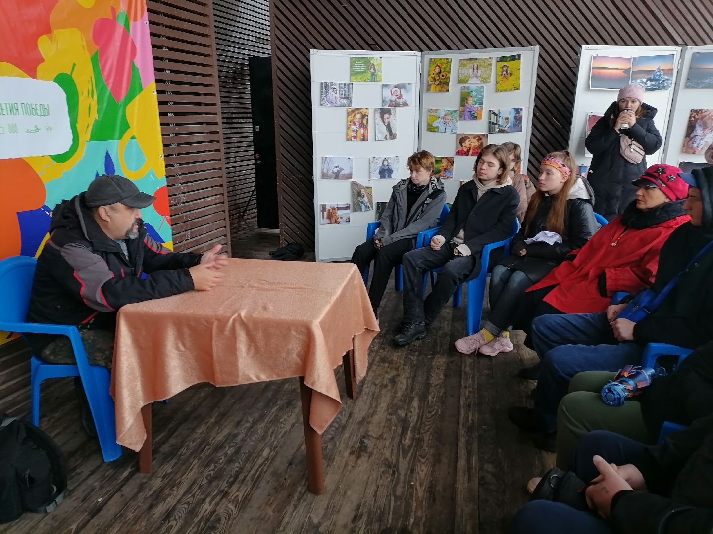 территорияфотоискусства,