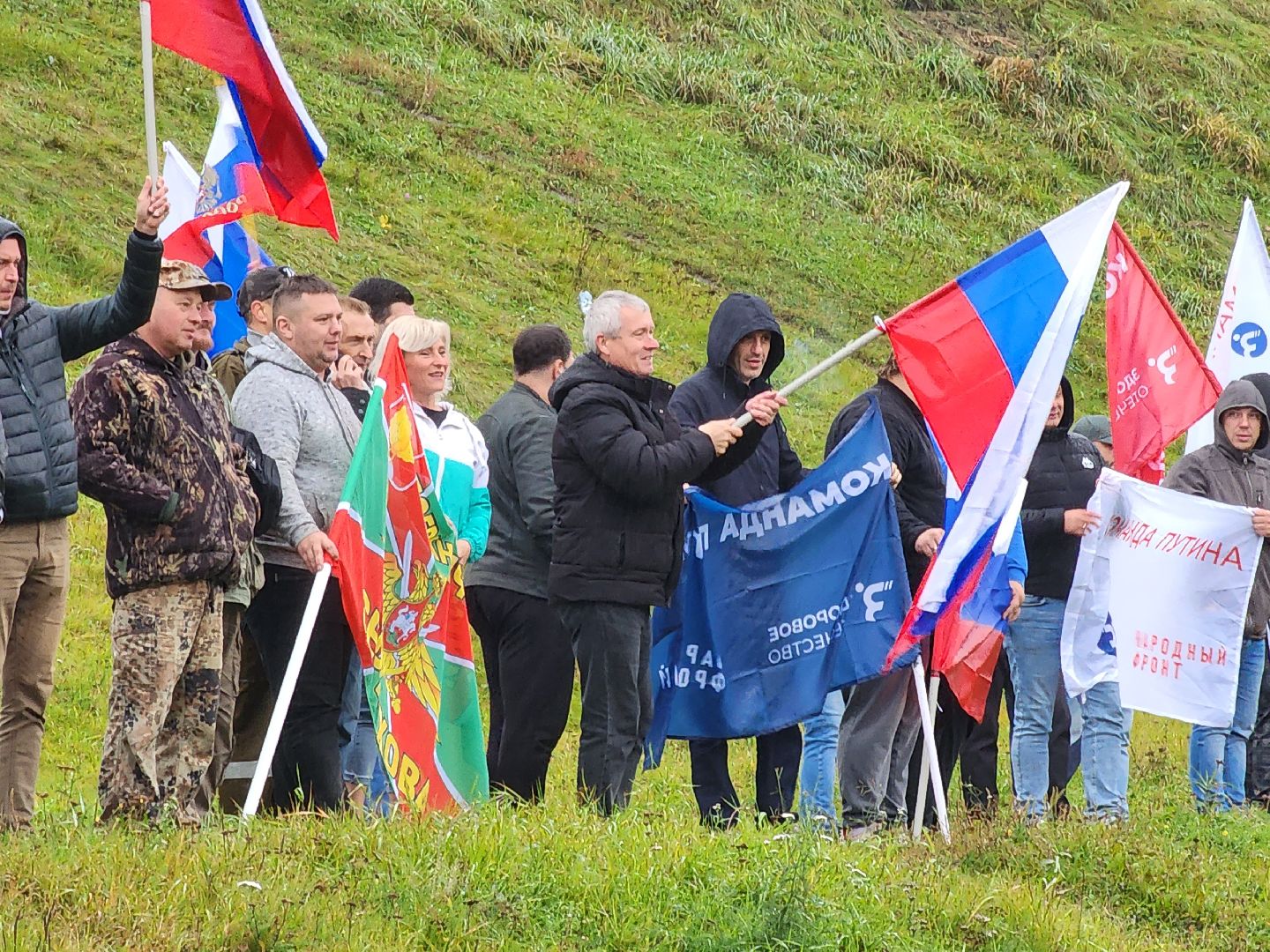 серпухов, соборная гора, путин, день рождения путина, автопробег, флешмоб,