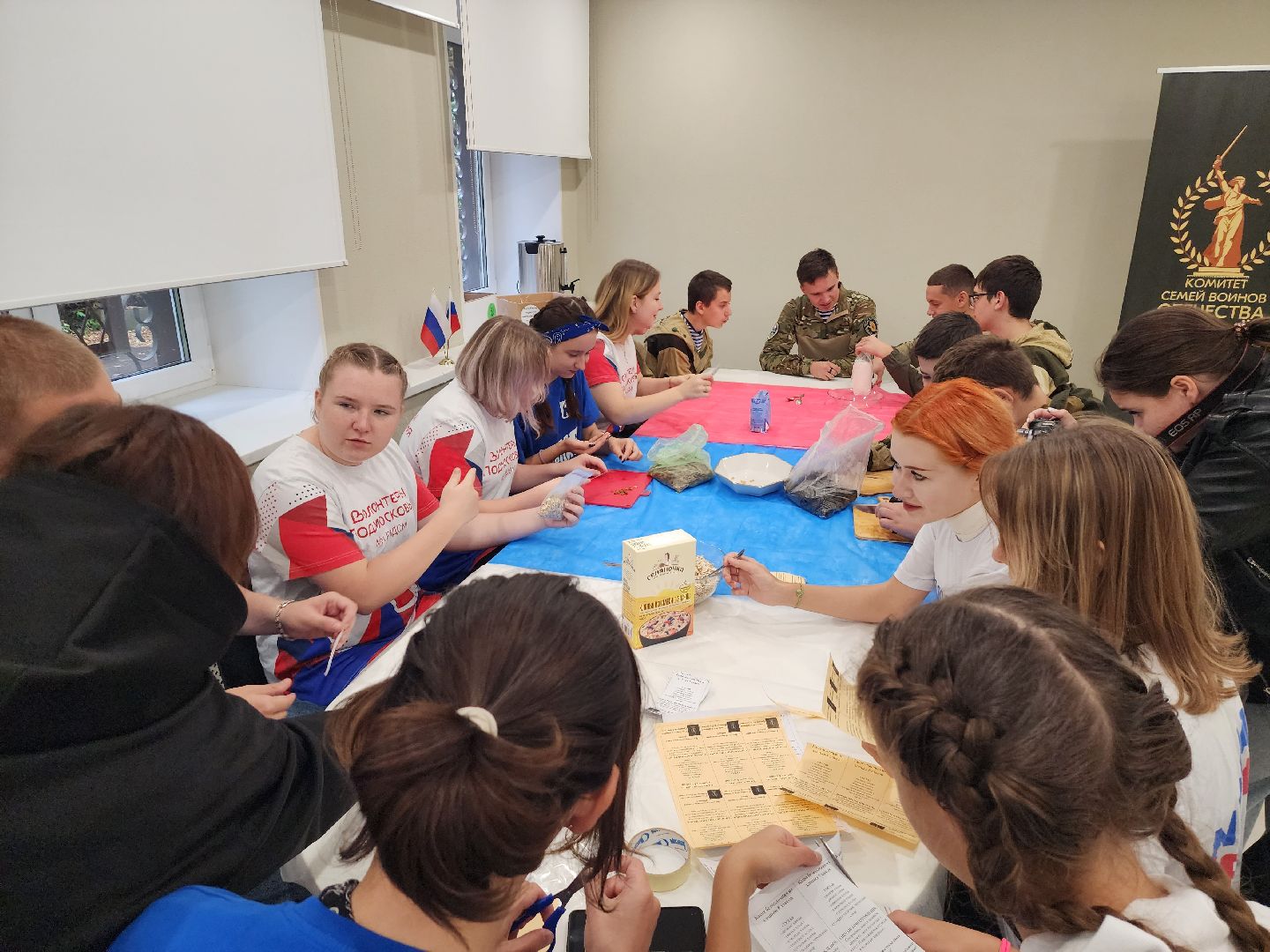 серпухов, волонтеры, волонтеры подмосковья, мгер, сво, каша, день рождения путина,