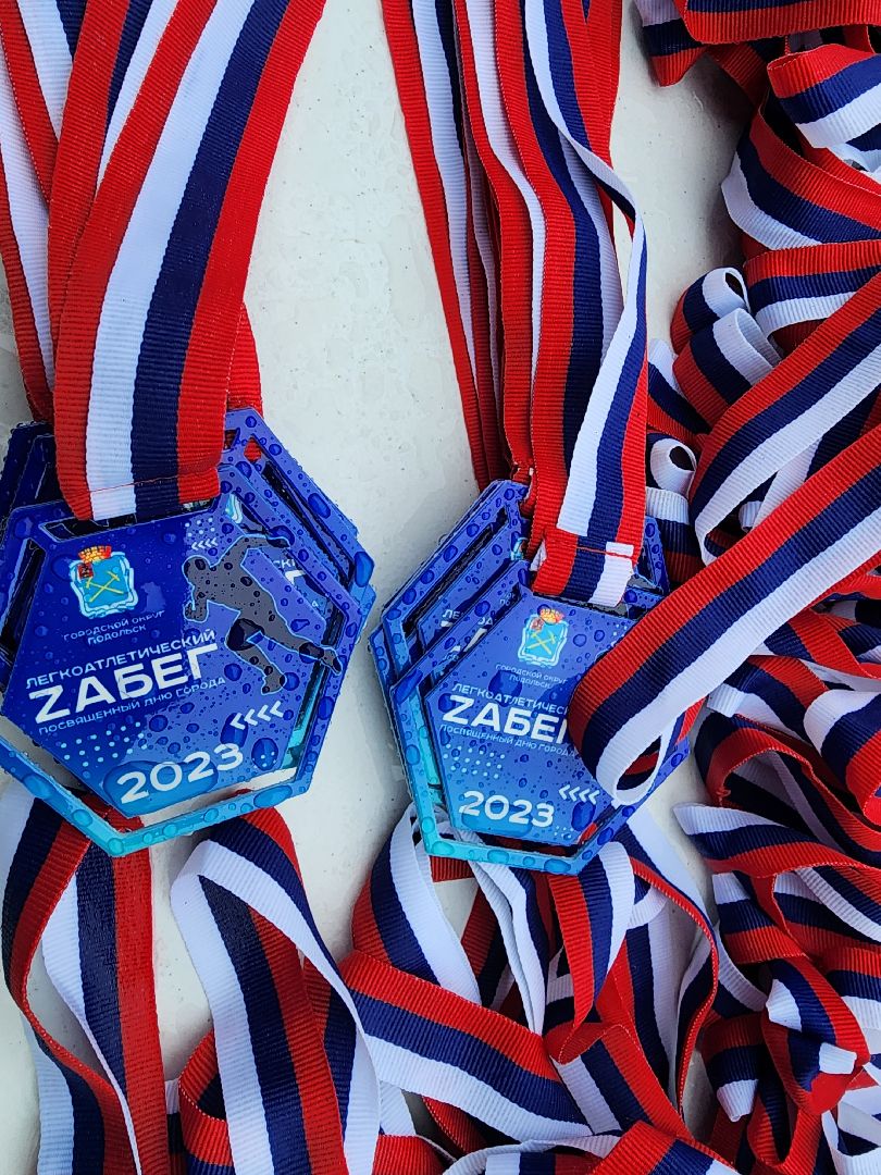 подольск, День города, забег, спорт, праздник,