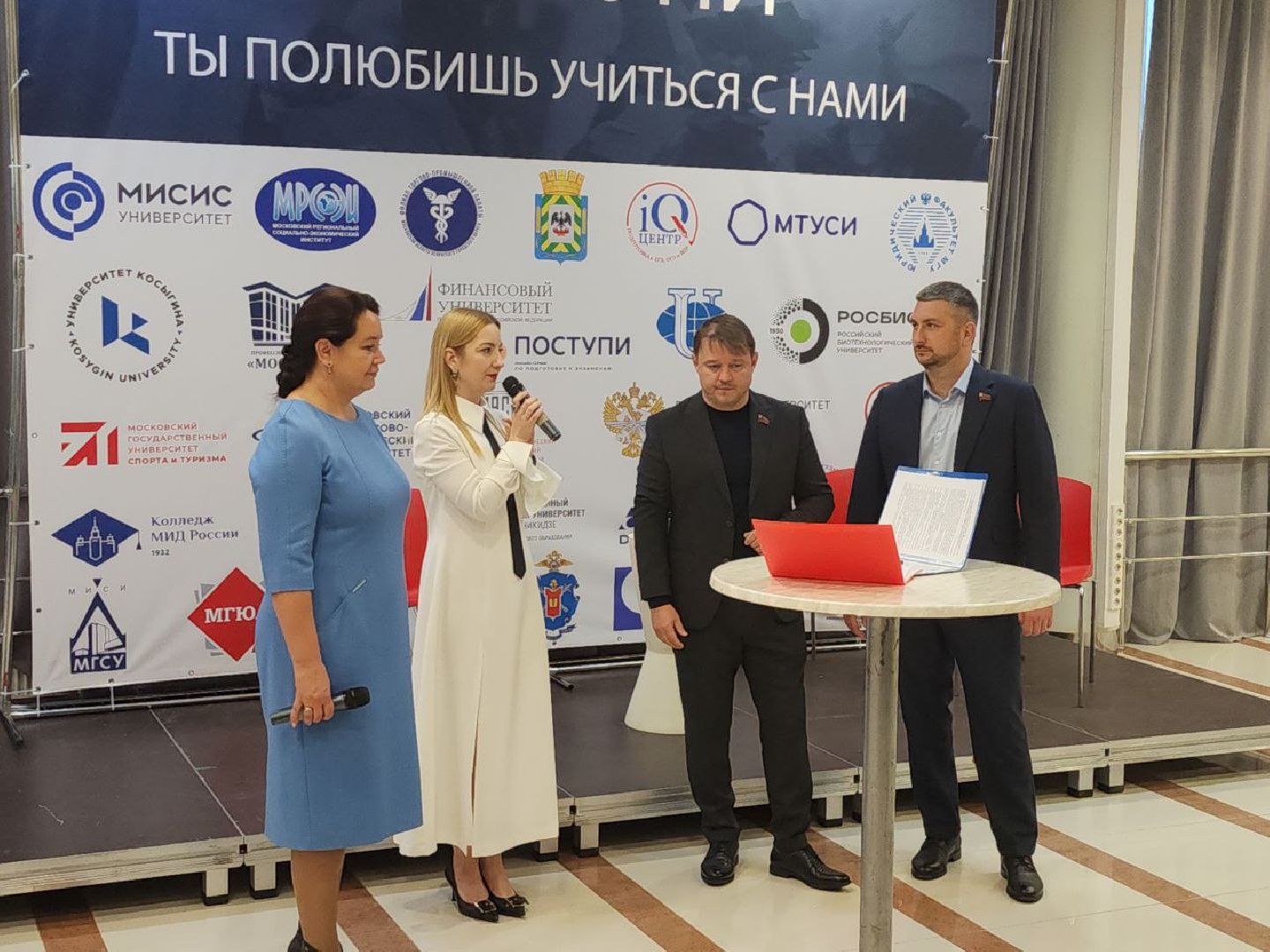 поступи, образование подмосковья, абитуриенты подмосковья, видное, обучение,