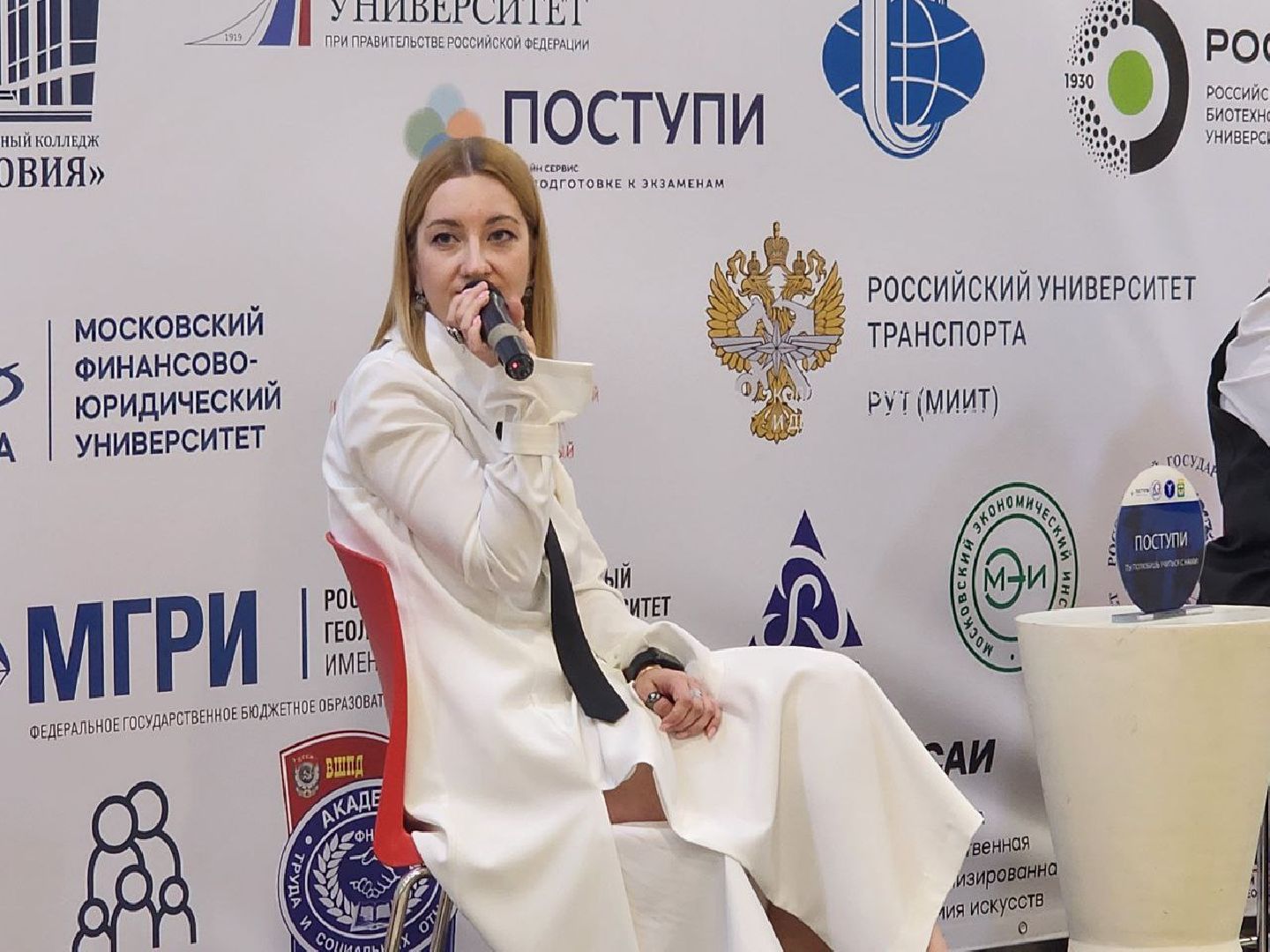 поступи, образование подмосковья, абитуриенты подмосковья, видное, обучение,