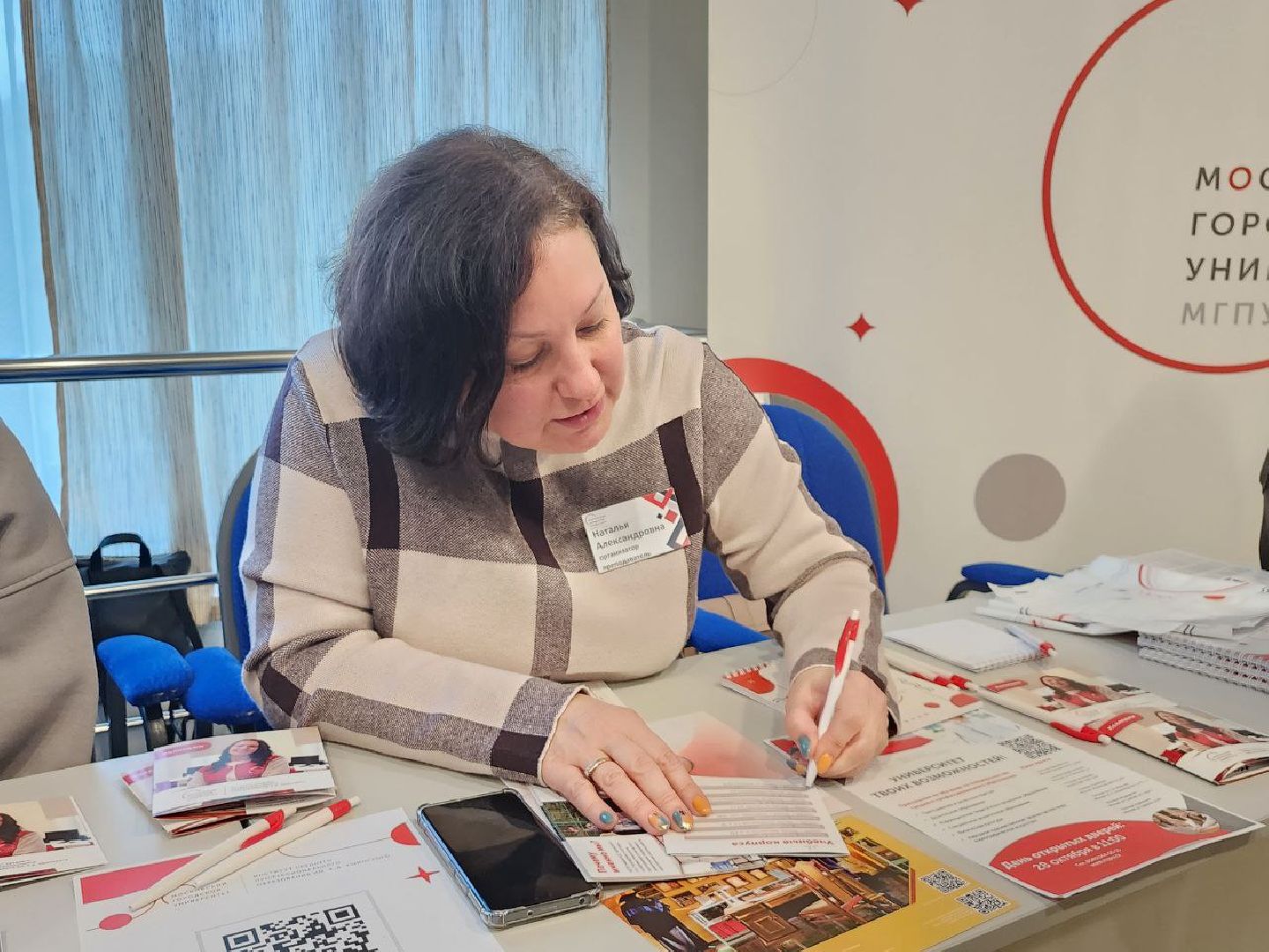 поступи, образование подмосковья, абитуриенты подмосковья, видное, обучение,