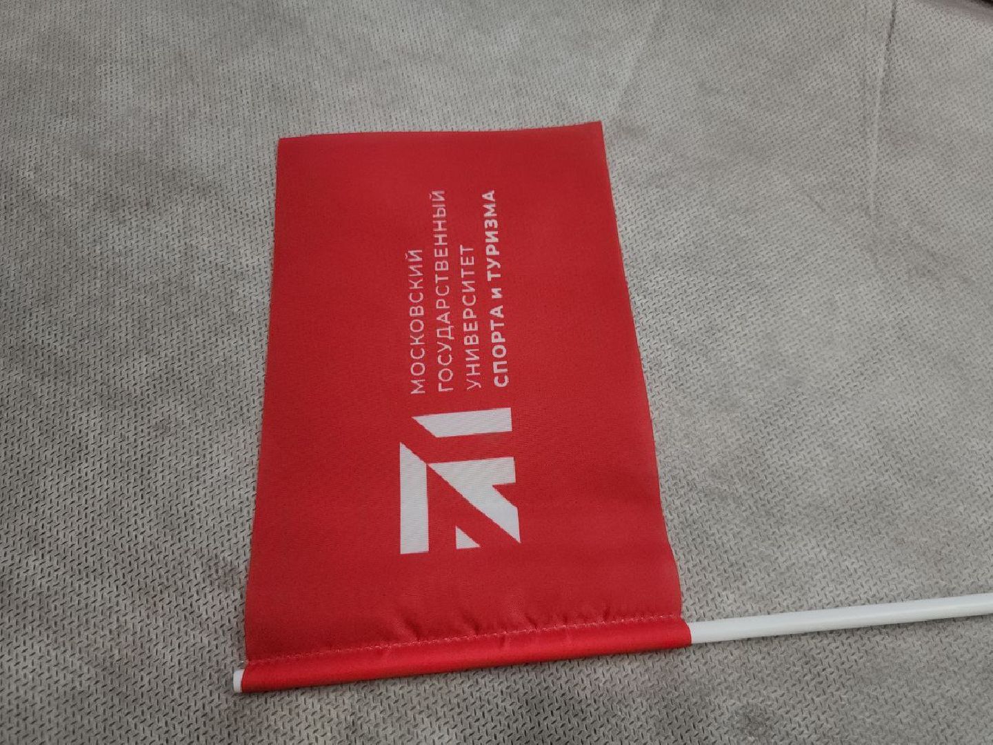 поступи, образование подмосковья, абитуриенты подмосковья, видное, обучение,