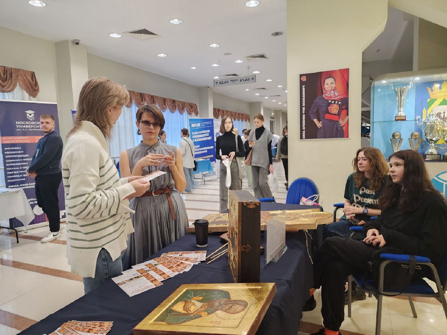 поступи, образование подмосковья, абитуриенты подмосковья, видное, обучение,