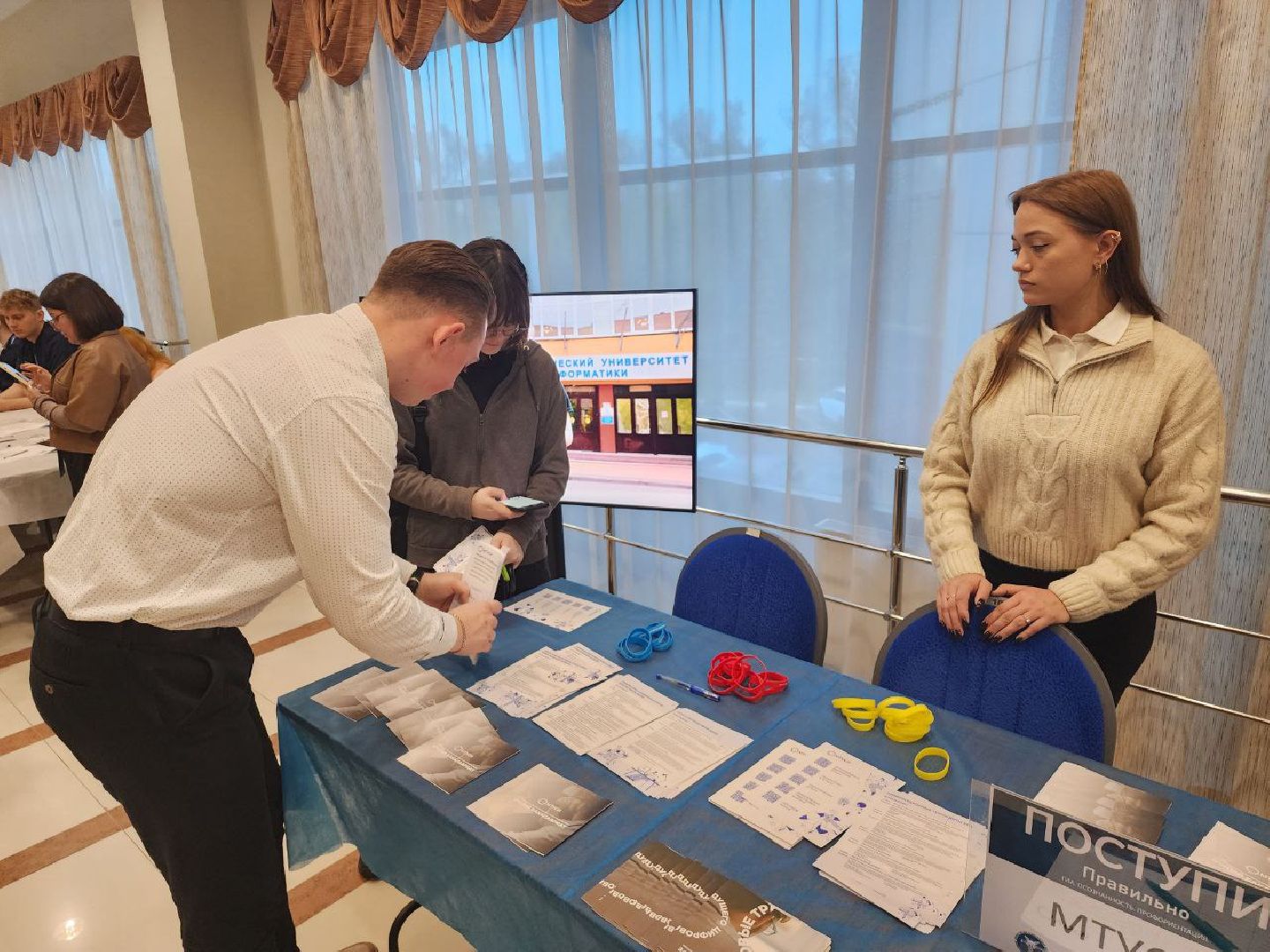 поступи, образование подмосковья, абитуриенты подмосковья, видное, обучение,