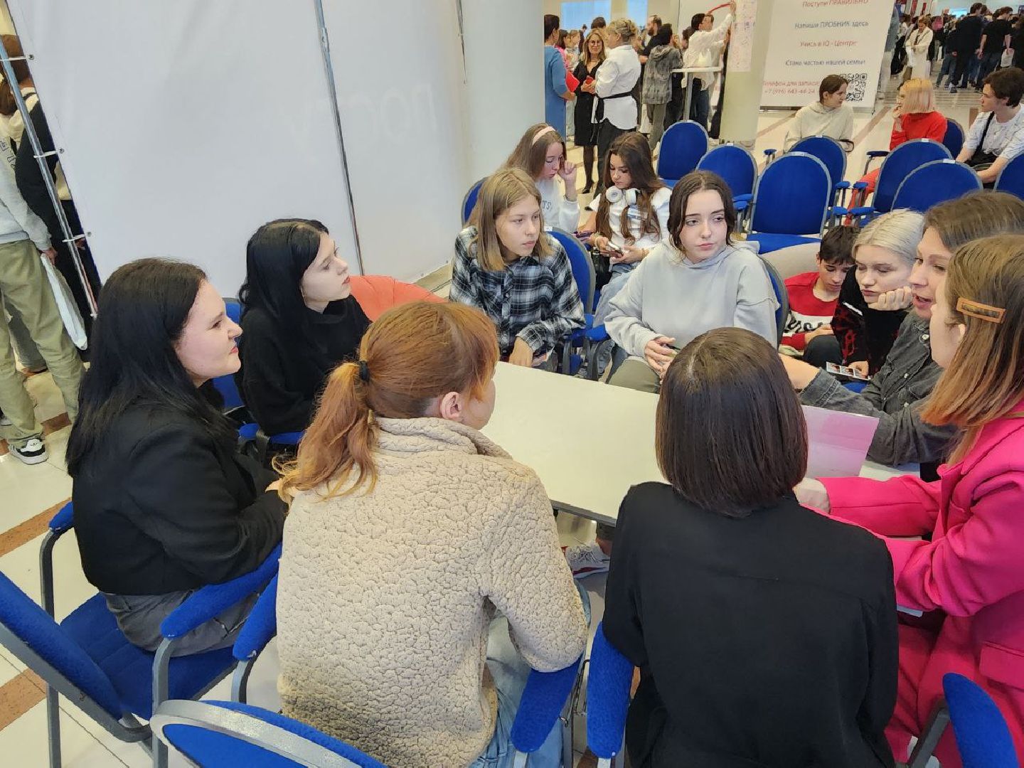 поступи, образование подмосковья, абитуриенты подмосковья, видное, обучение,