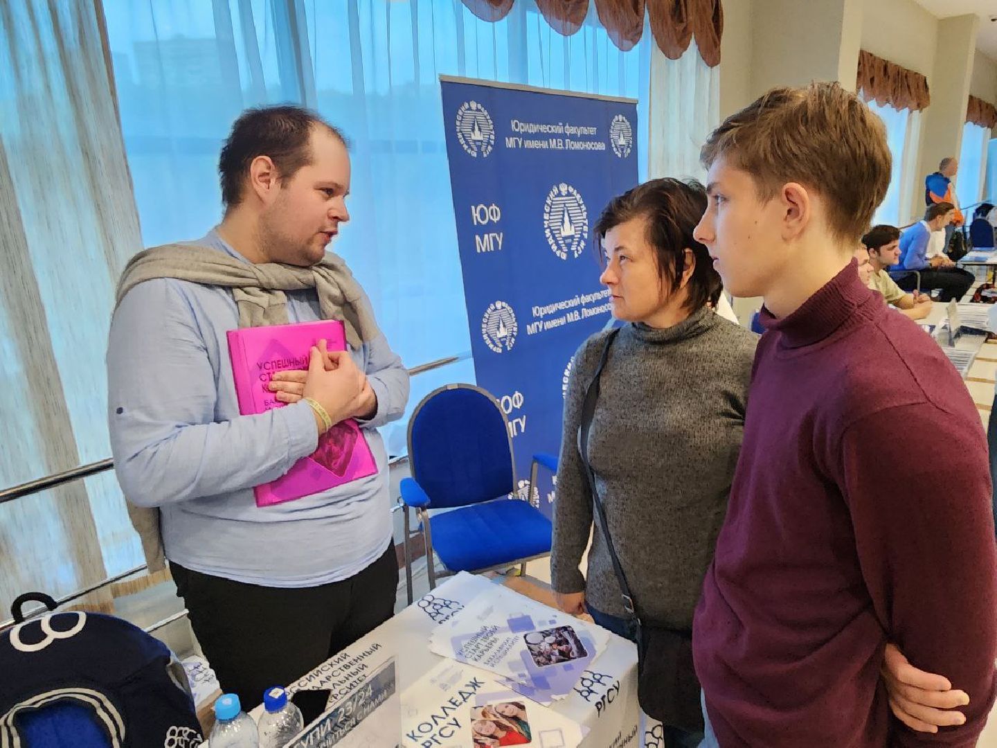 поступи, образование подмосковья, абитуриенты подмосковья, видное, обучение,