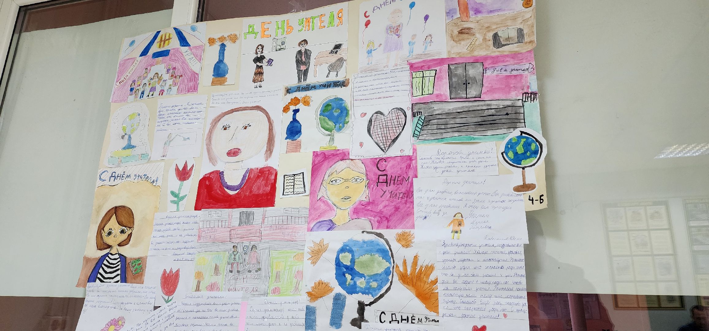 городской округ Пушкинский, Пушкино, Школы, ремонт школ, образование, дети, общество, капитальный ремонт,