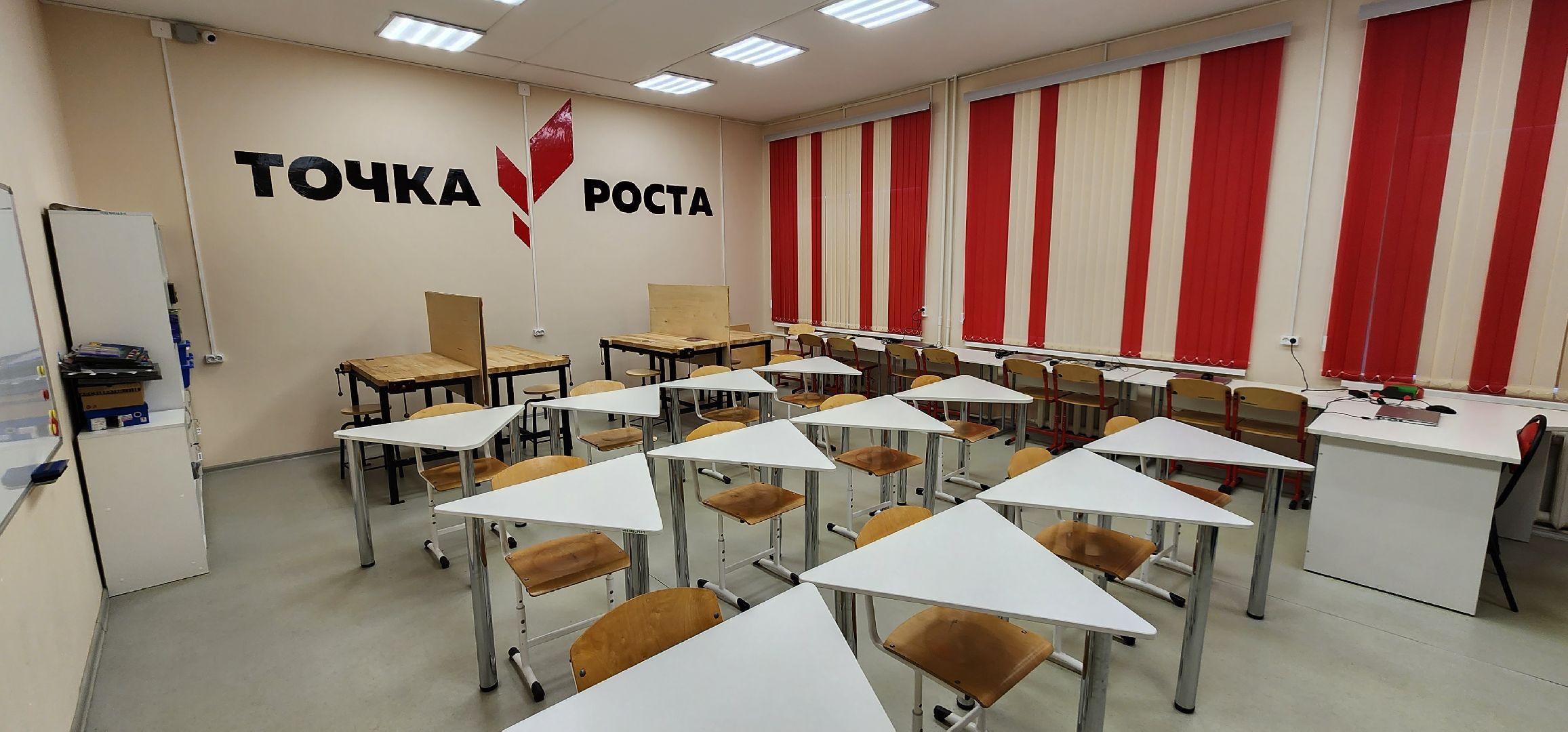 городской округ Пушкинский, Пушкино, Школы, ремонт школ, образование, дети, общество, капитальный ремонт,