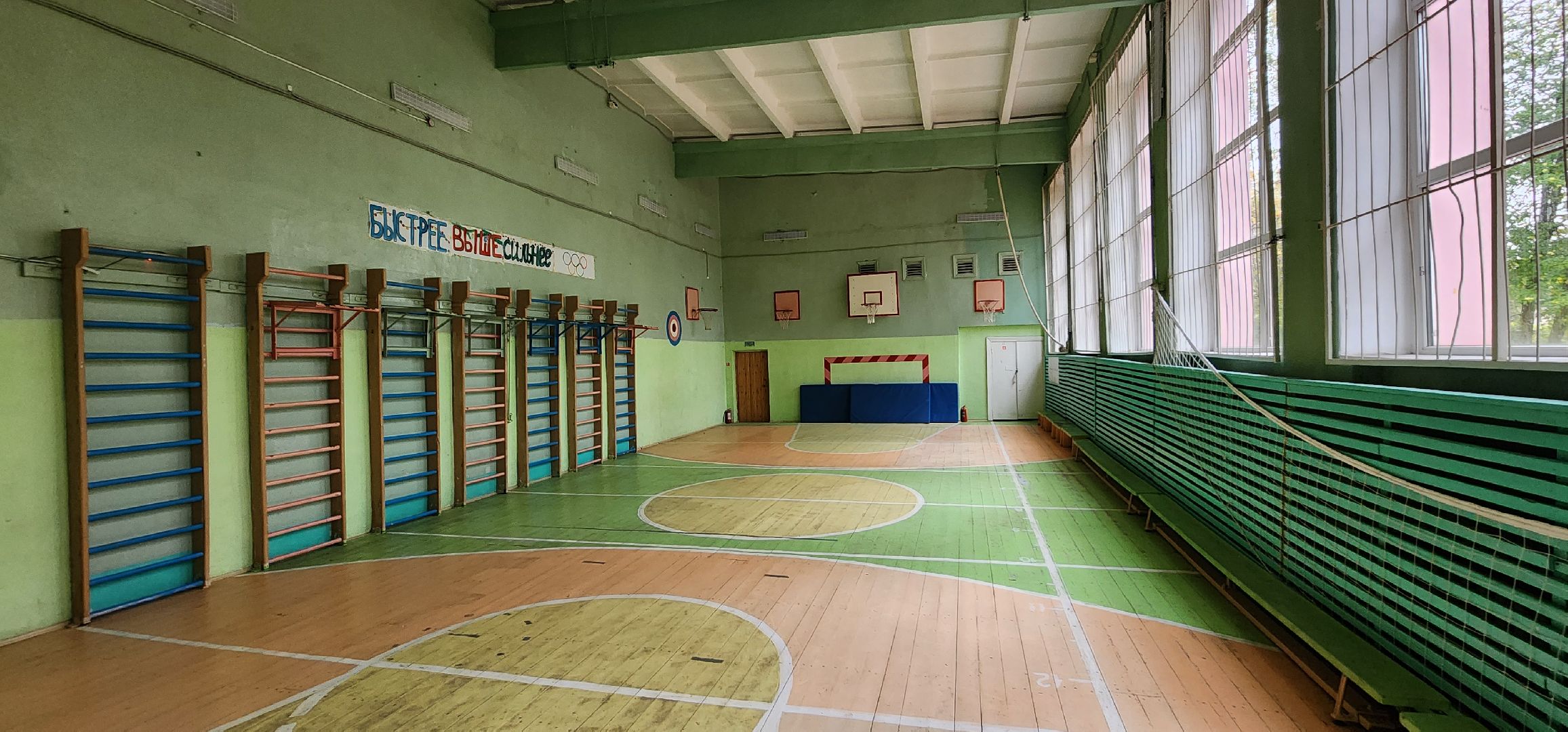 городской округ Пушкинский, Пушкино, Школы, ремонт школ, образование, дети, общество, капитальный ремонт,