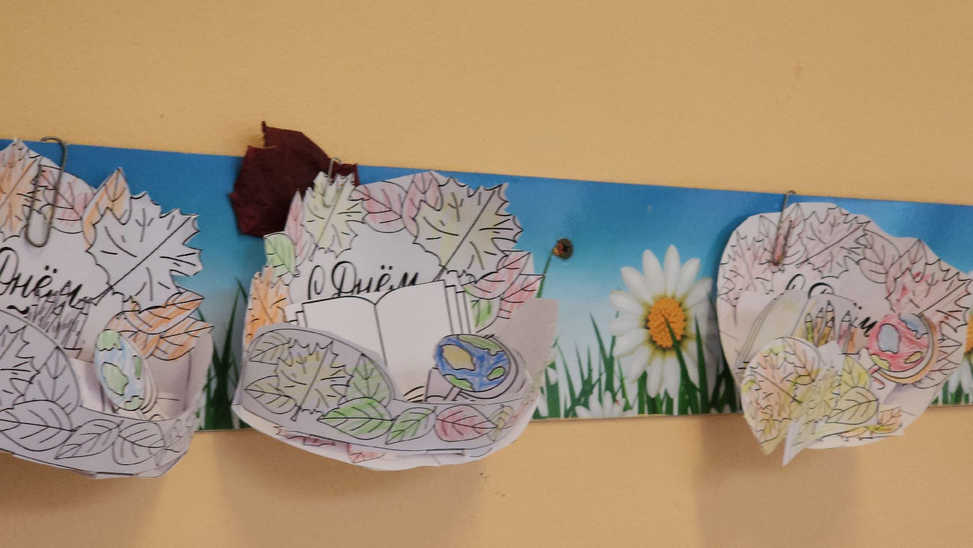 городской округ Пушкинский, Пушкино, Школы, ремонт школ, образование, дети, общество, капитальный ремонт,