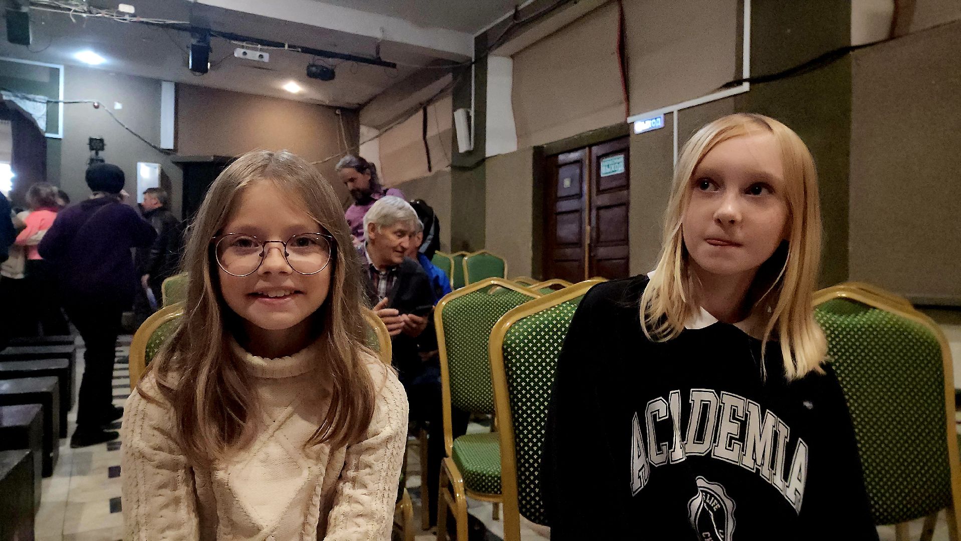 шатура, большая шатура, пьеса, гроза, островский, нариманова,