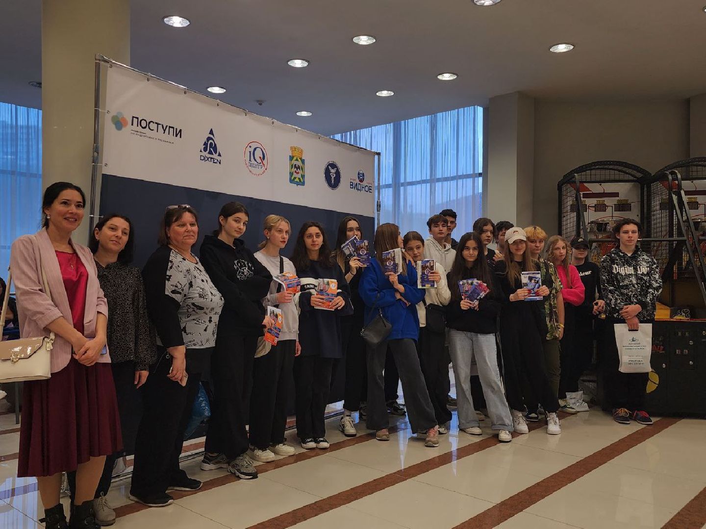 образование подмосковья, видное, обучение, форум поступи,