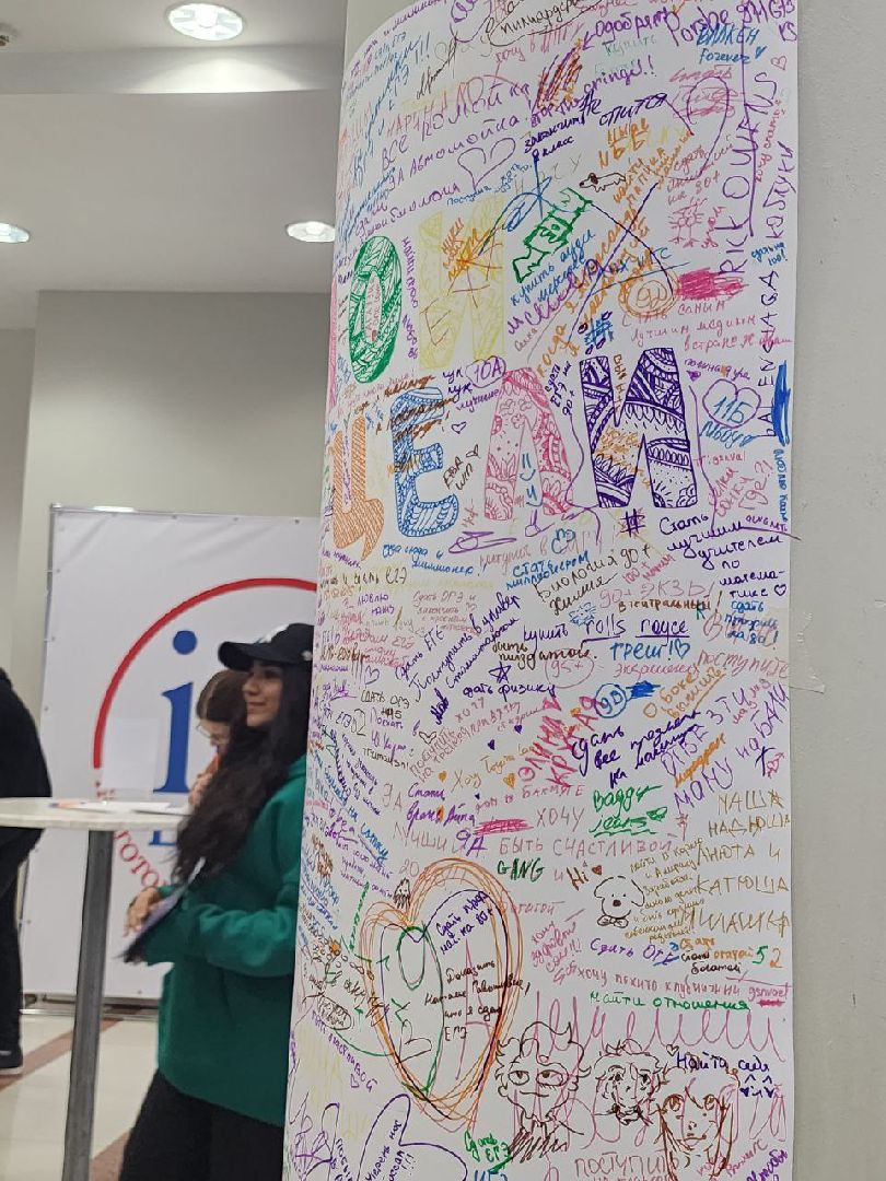 образование подмосковья, видное, обучение, форум поступи,