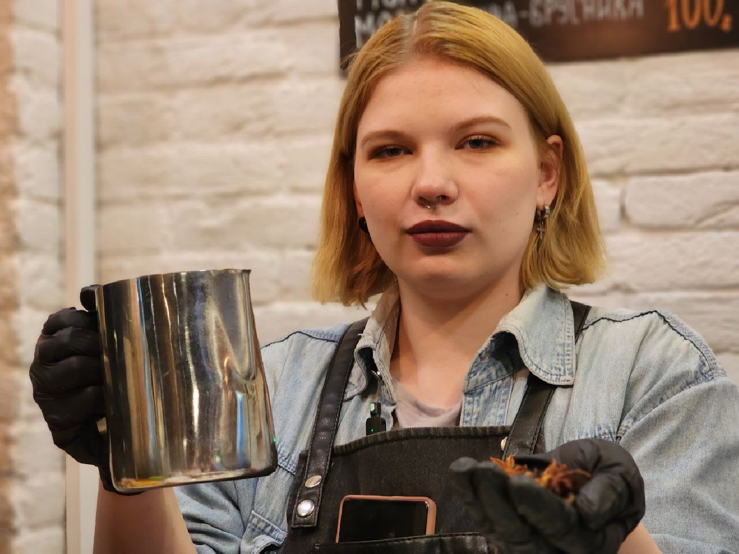 осенние напитки, осень, советы от мастеров, бариста, видное,