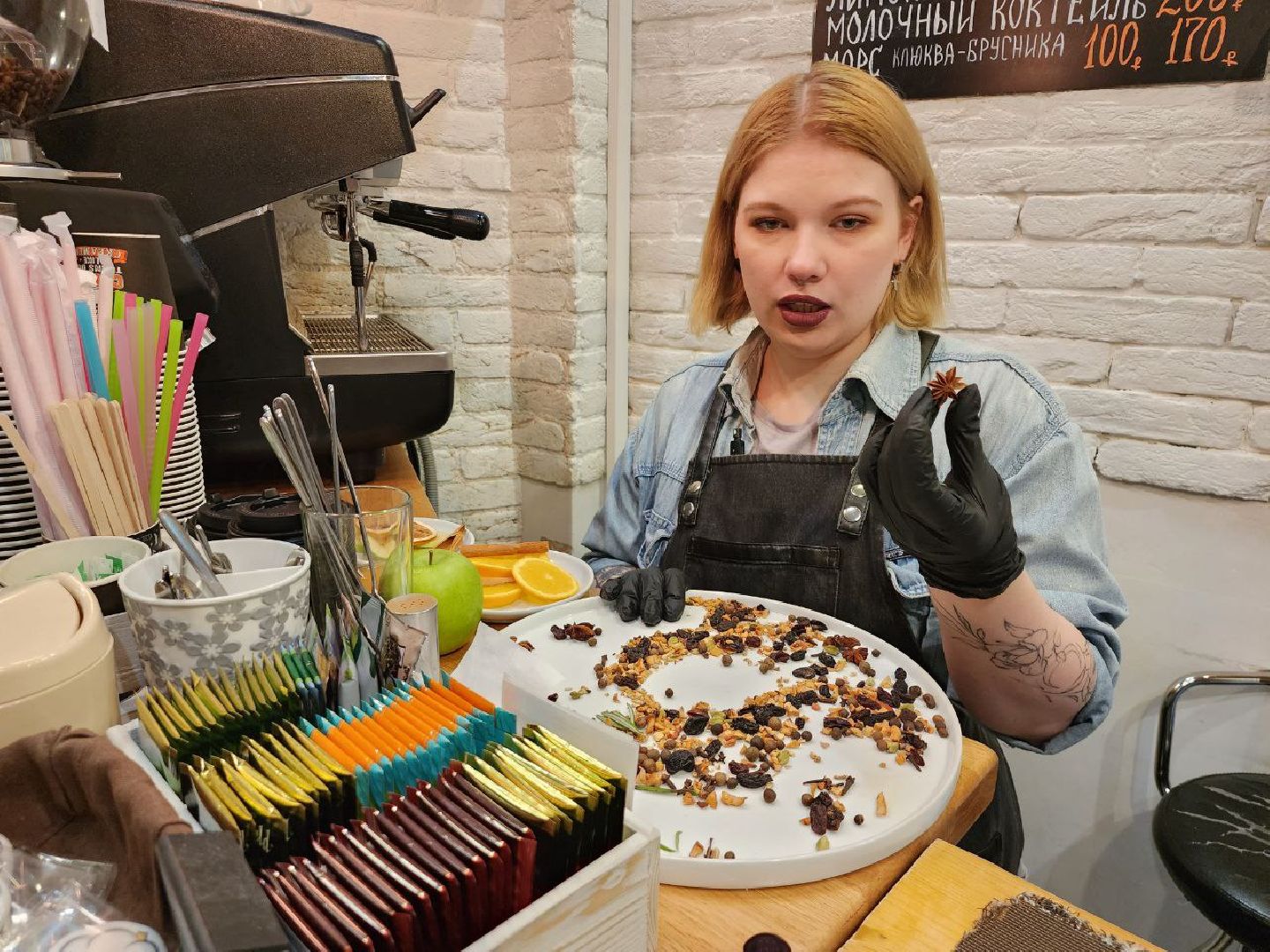 осенние напитки, осень, советы от мастеров, бариста, видное,