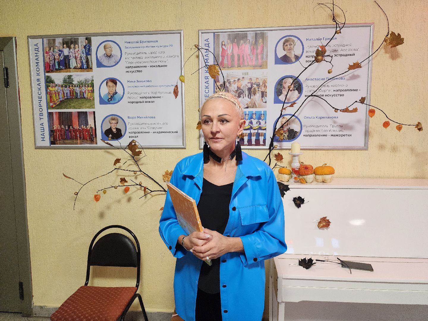 серпухов, дк большевик, творческий конкурс, стихи, поэты, культура, педагоги,