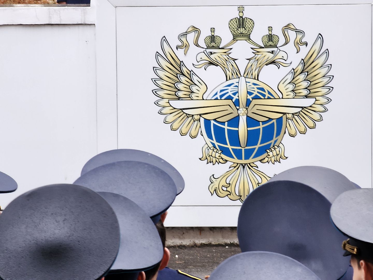 Егорьевск, подмосковье, Авиационный колледж, авиация, среднее специальное образование,