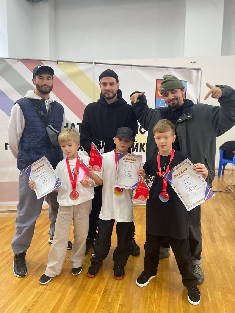 Балашиха, Подмосковье, Спорт, Брейкинг, брейк данс, Танцы, Соревнования,