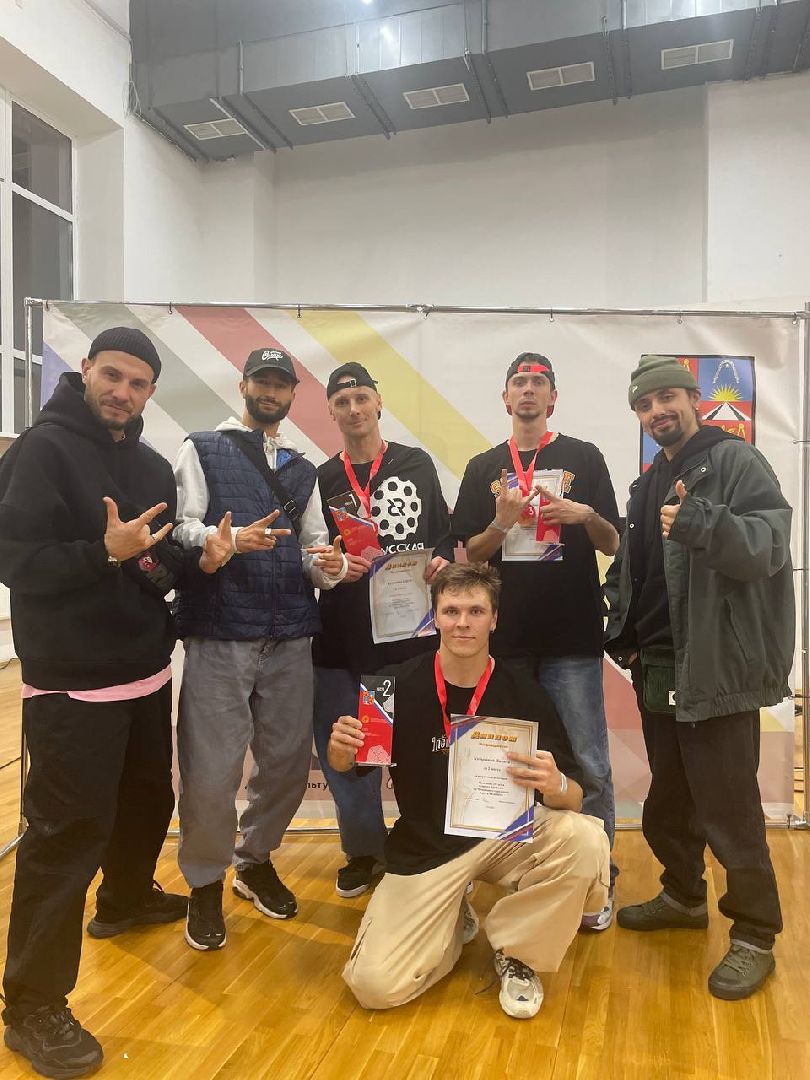 Балашиха, Подмосковье, Спорт, Брейкинг, брейк данс, Танцы, Соревнования,