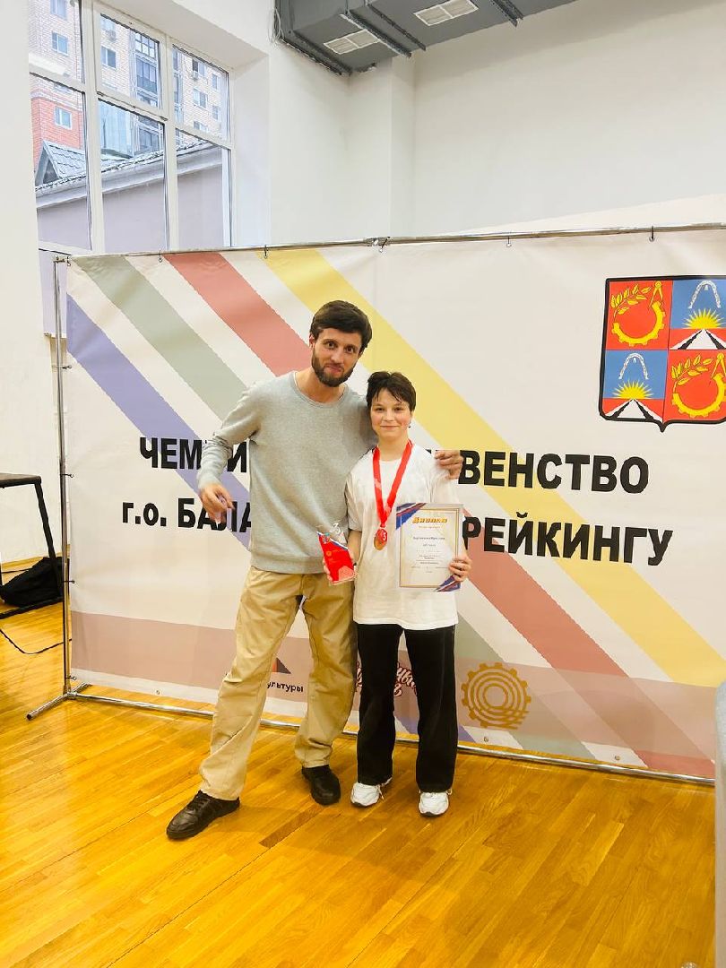 Балашиха, Подмосковье, Спорт, Брейкинг, брейк данс, Танцы, Соревнования,