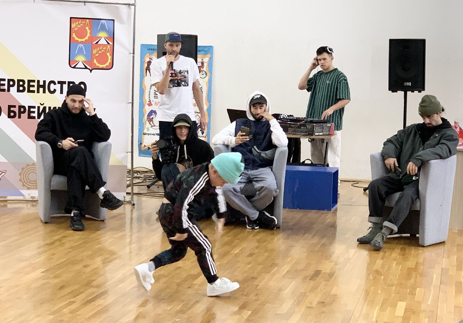 Балашиха, Подмосковье, Спорт, Брейкинг, брейк данс, Танцы, Соревнования,