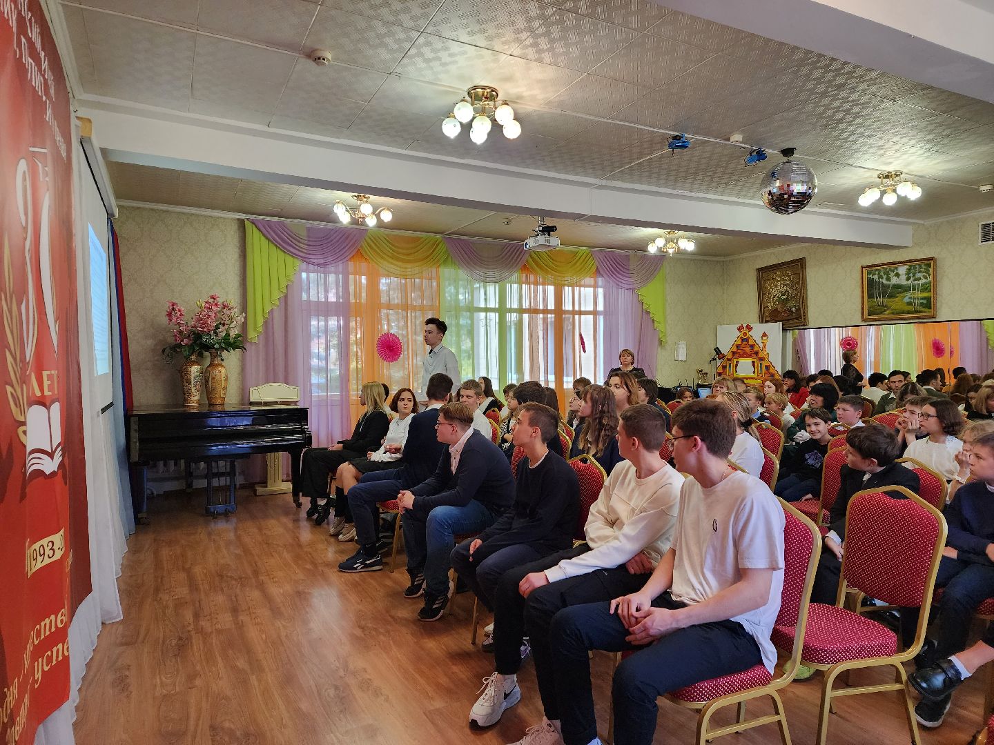 день учителя, лицей, пушкино, подвиг,