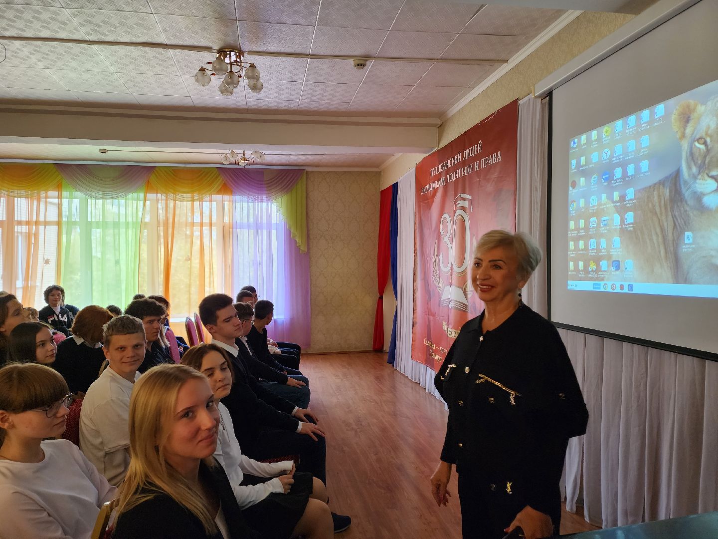 день учителя, лицей, пушкино, подвиг,