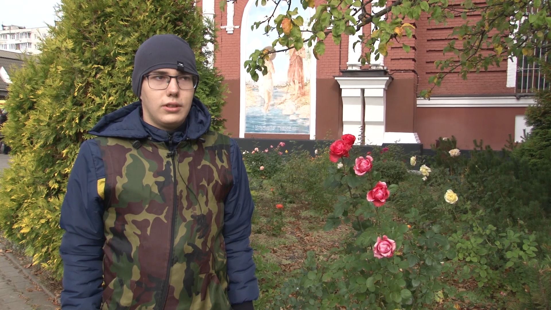 образование, инвалиды, садовник, колледж, СПО, орехово-зуево,